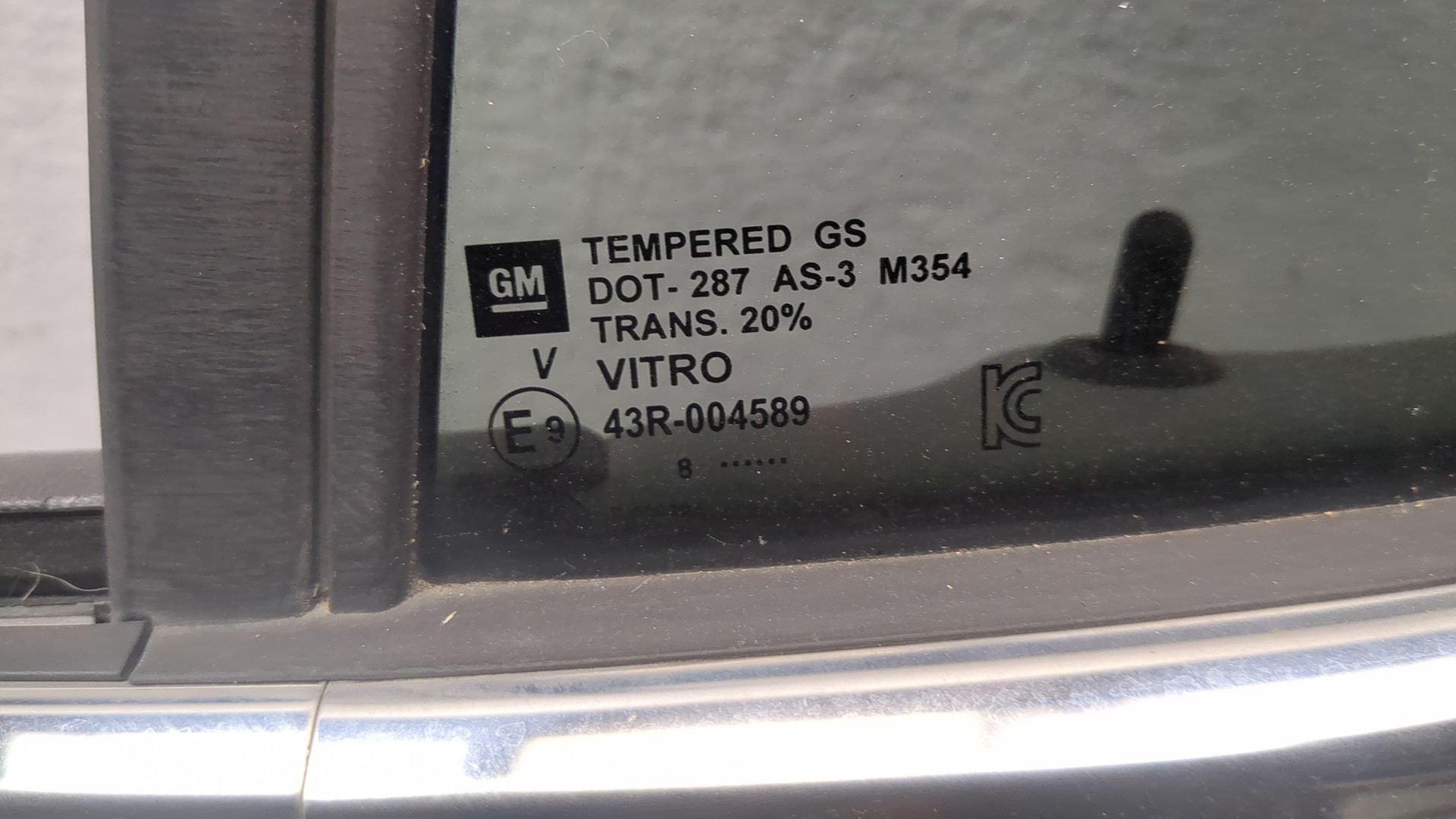 Дверь задняя левая