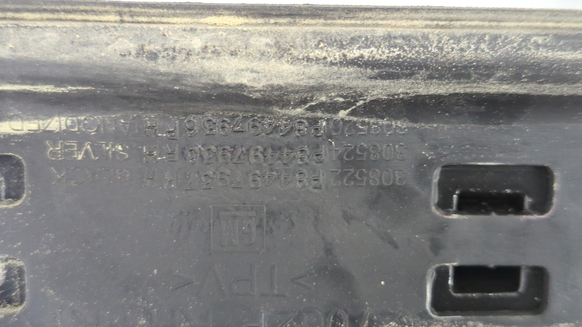 Рейлинги (релинг) к-кт (планки на крышу)