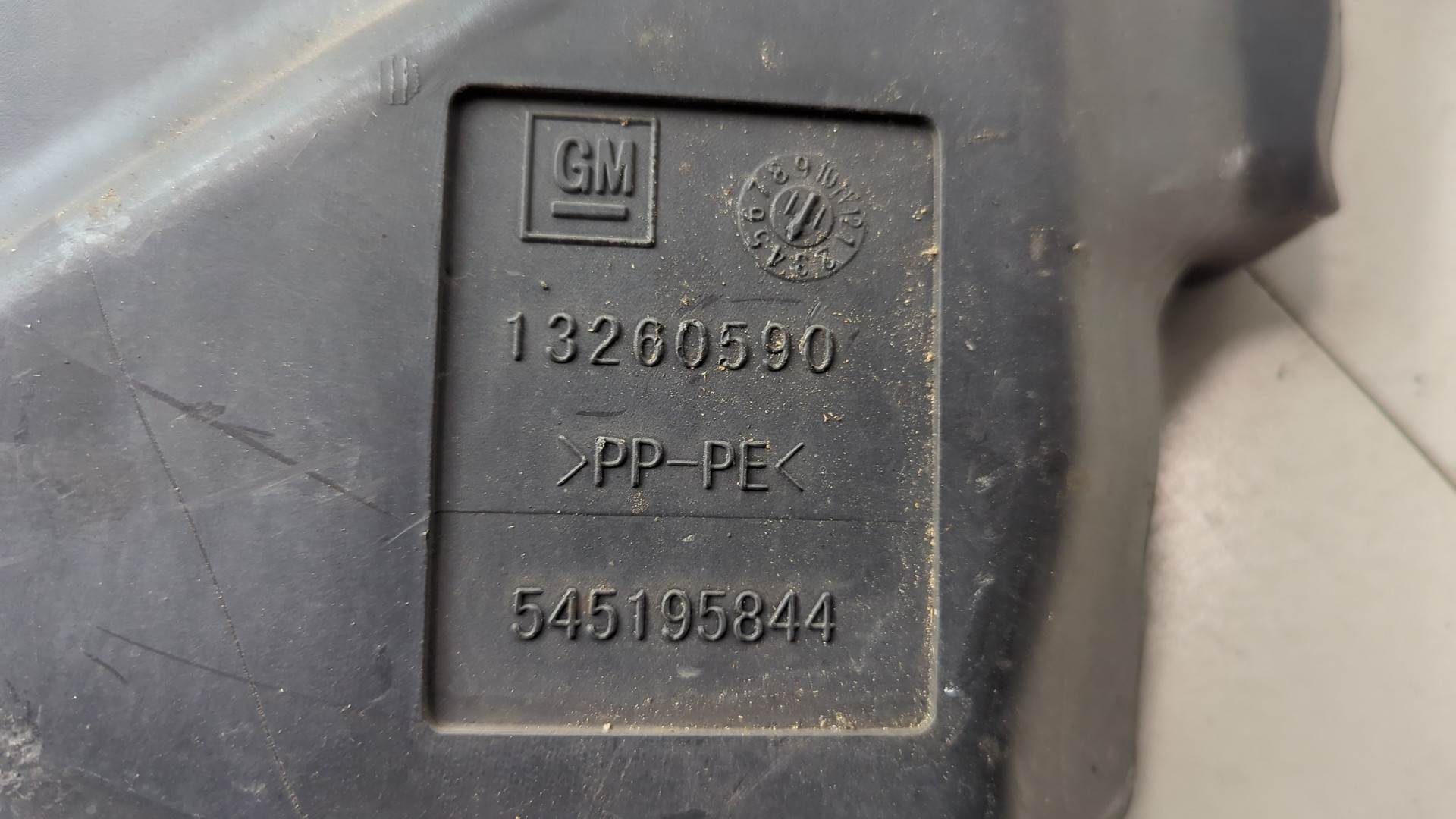 Бачок омывателя лобового стекла