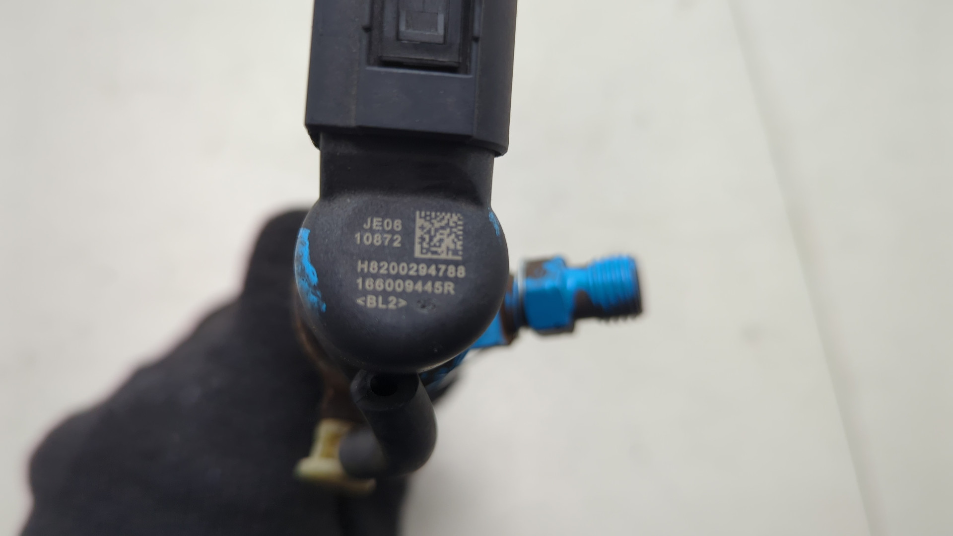 Форсунка дизельная электрическая