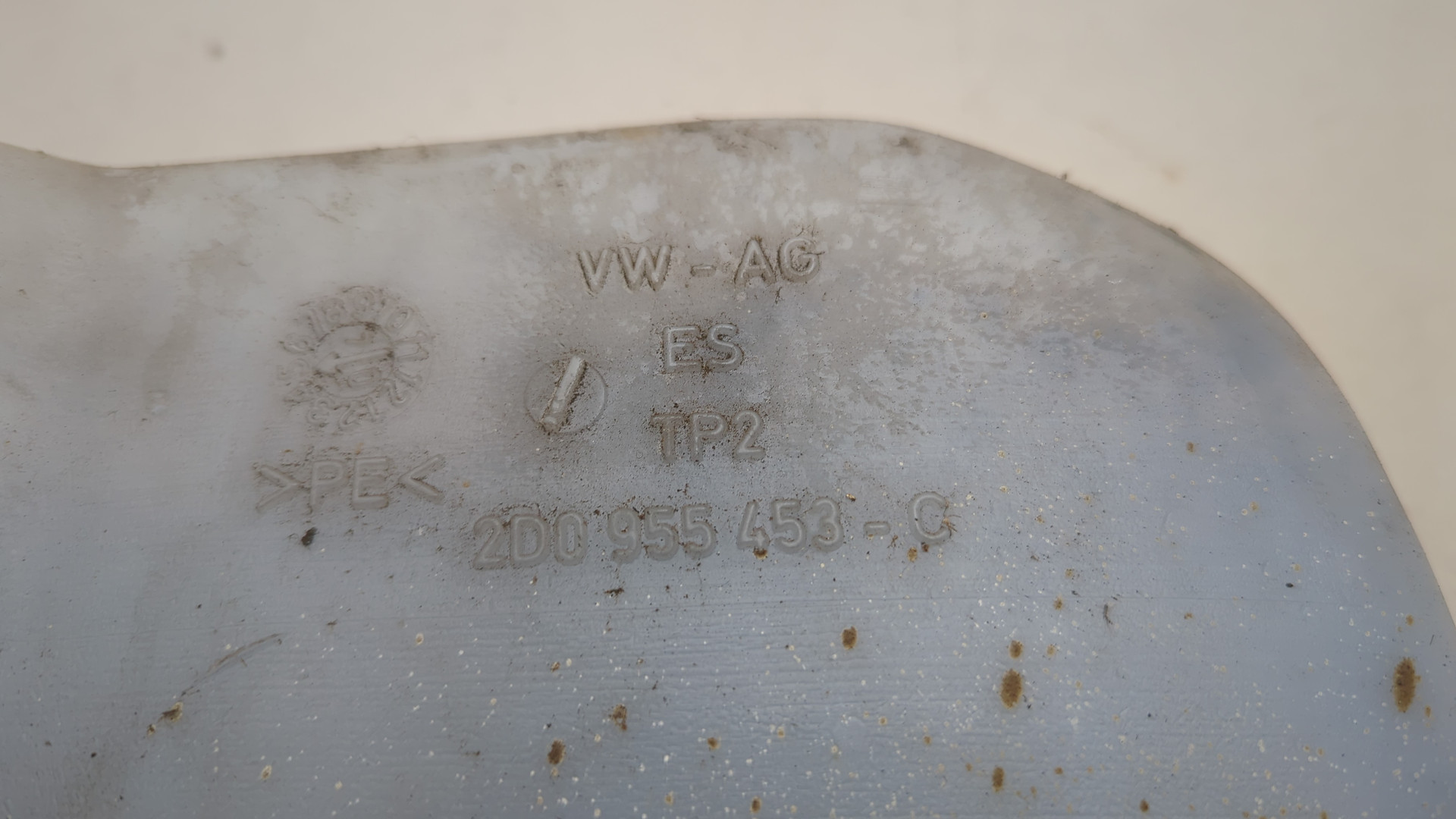 Бачок омывателя лобового стекла