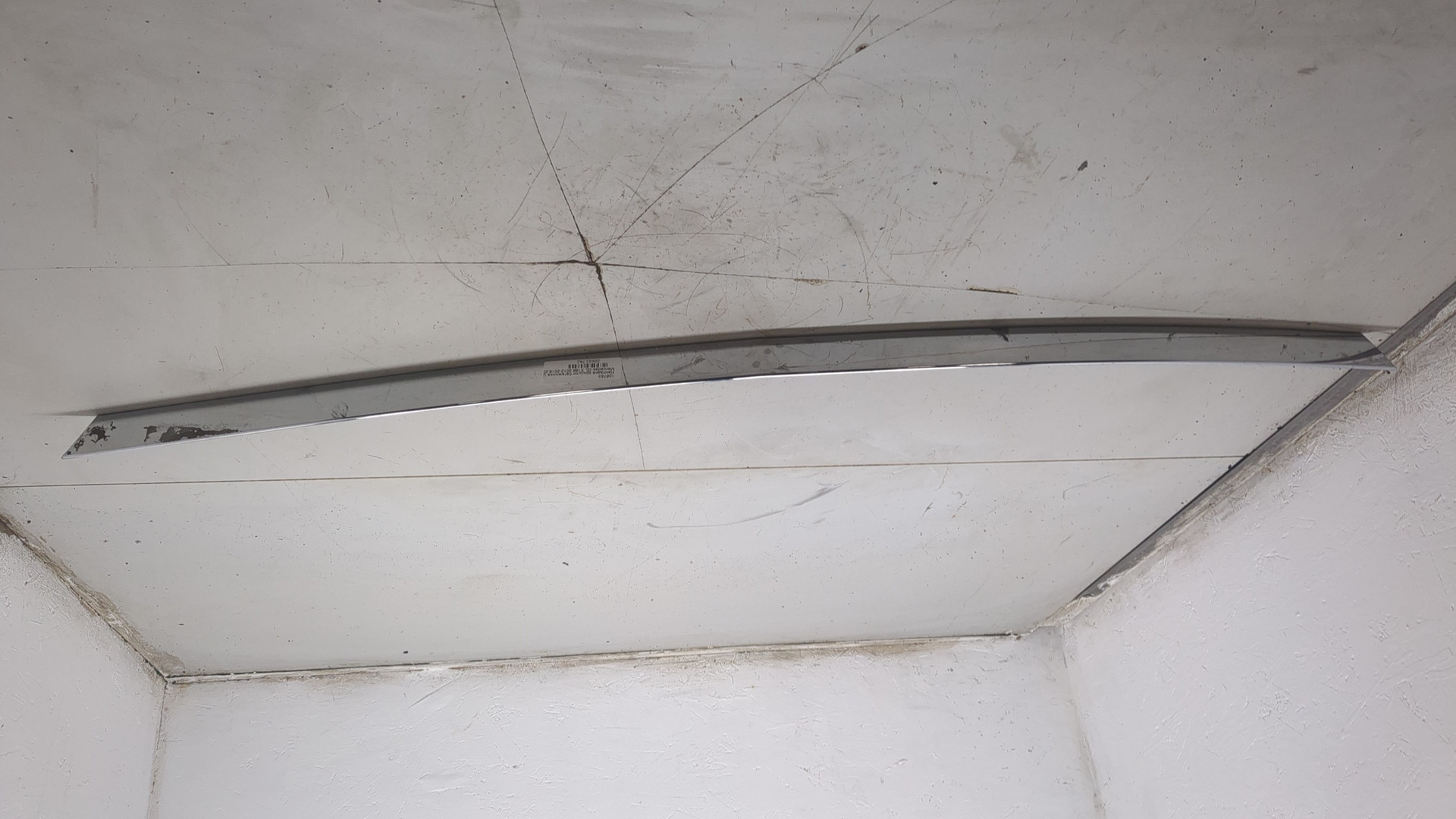 Накладка крышки багажника