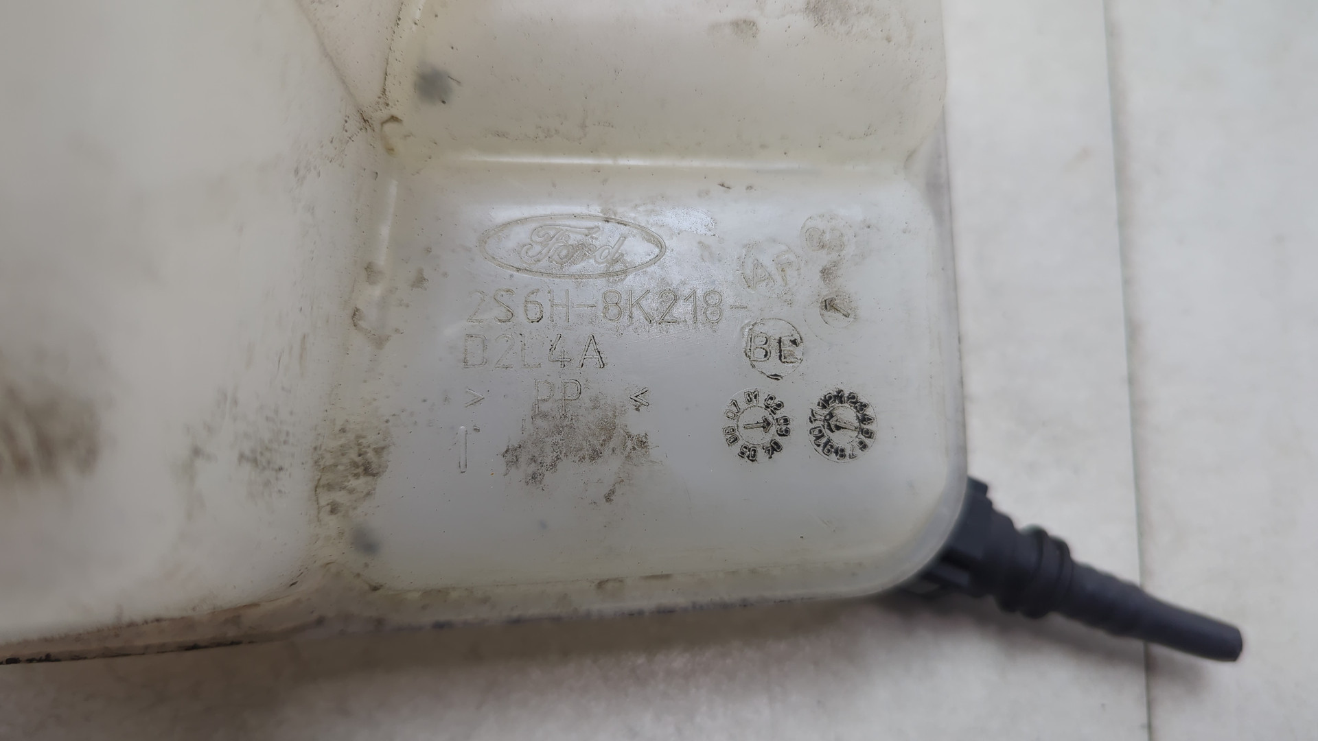 Бачок расширительный