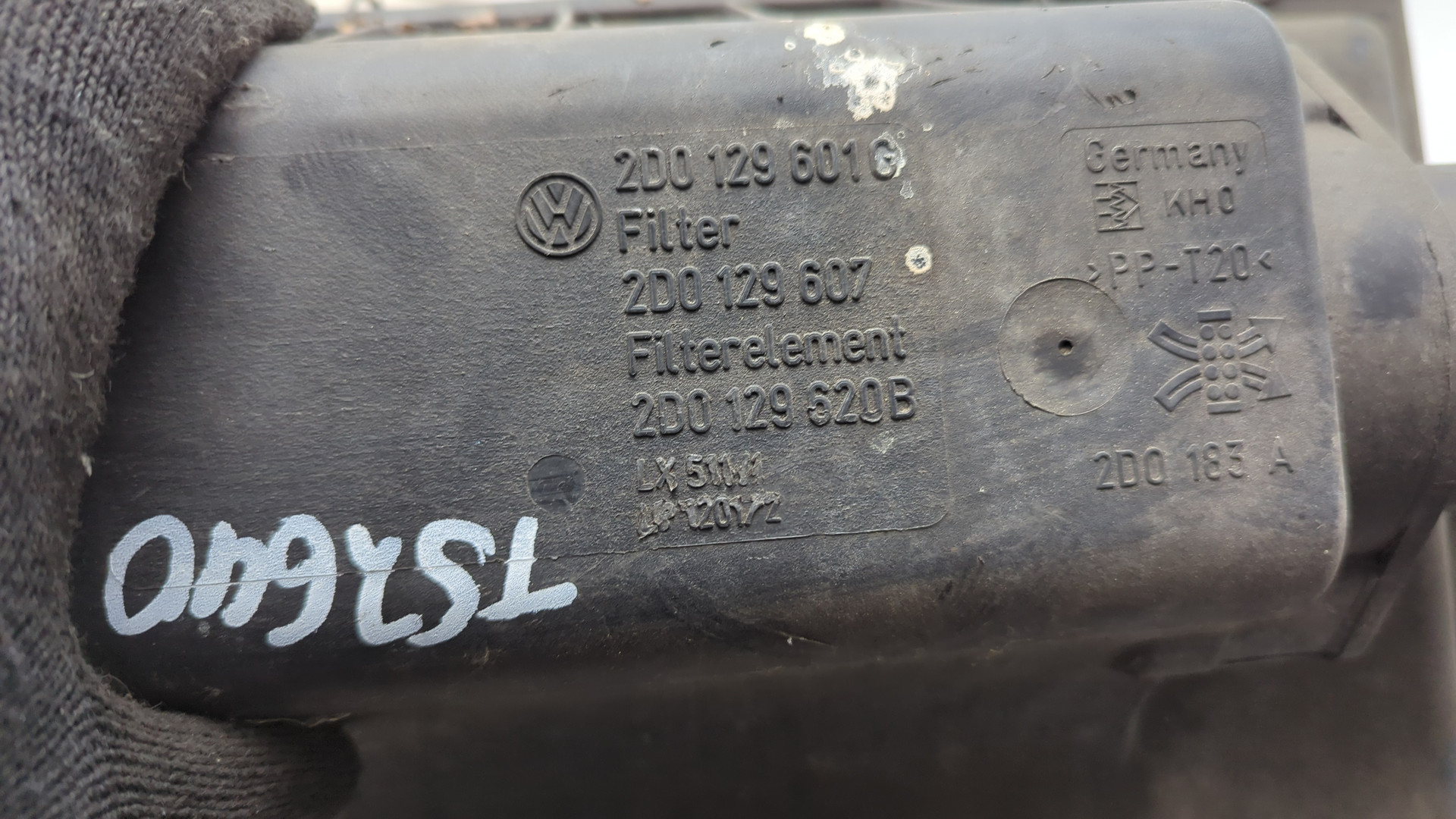 Корпус воздушного фильтра