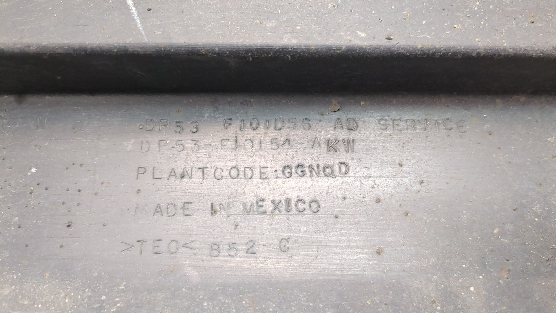 Накладка на порог