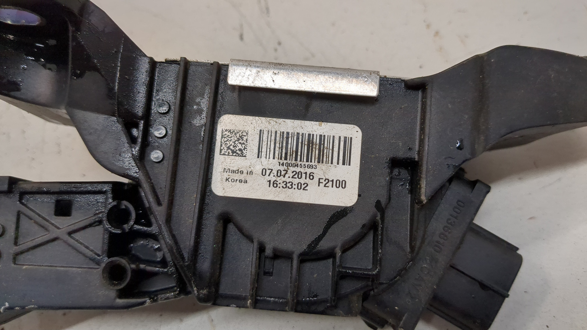 Педаль газа