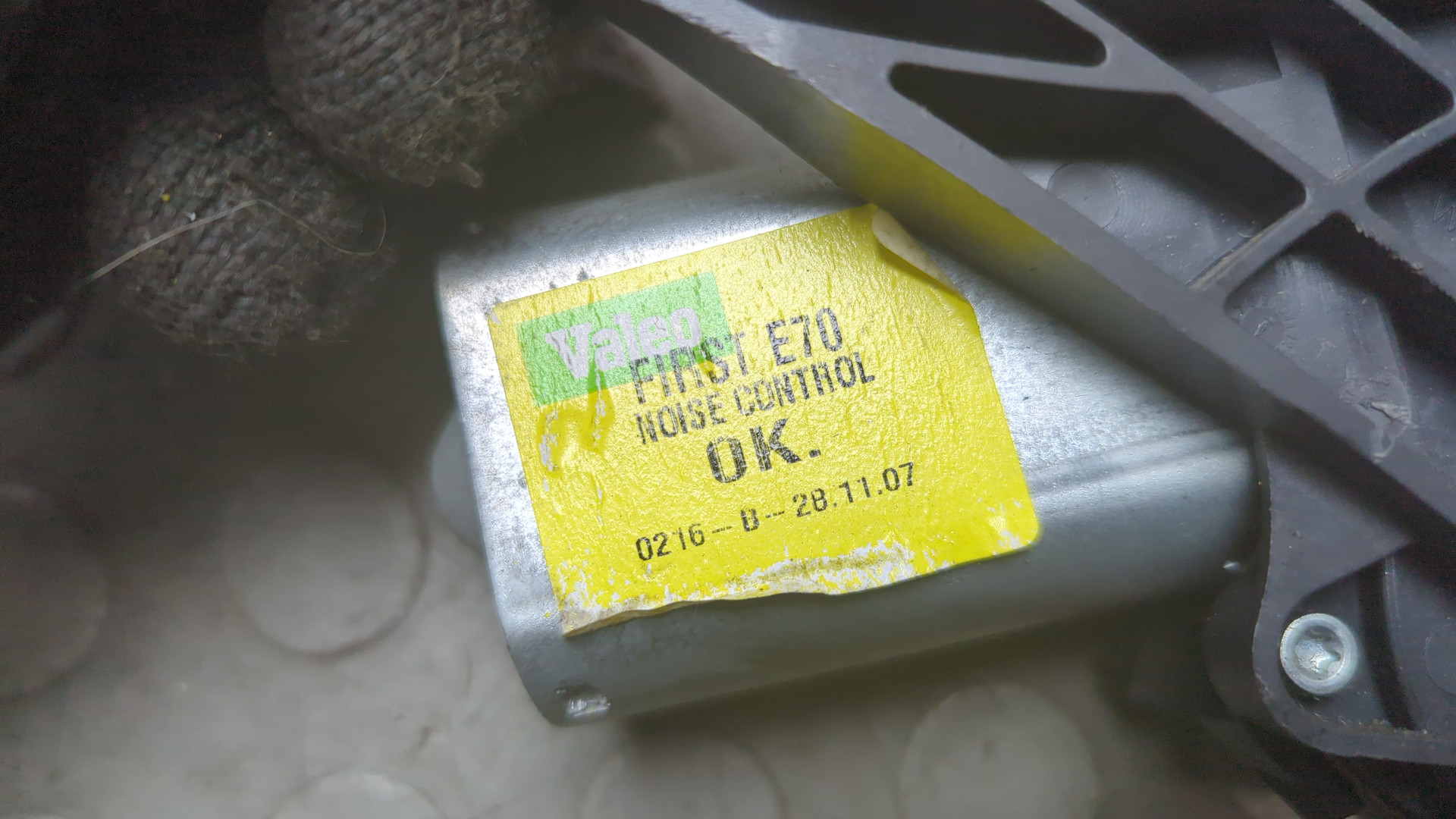 Моторчик стеклоочистителя задний