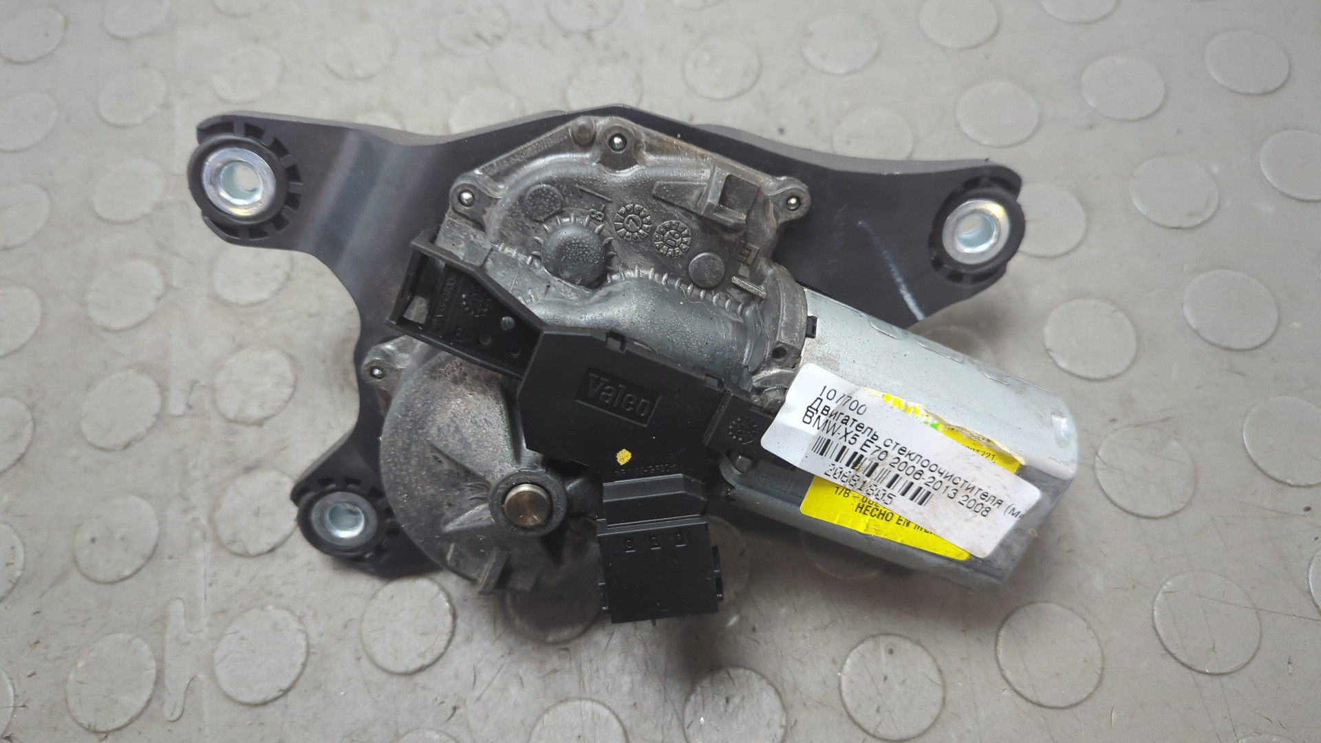 Моторчик стеклоочистителя задний