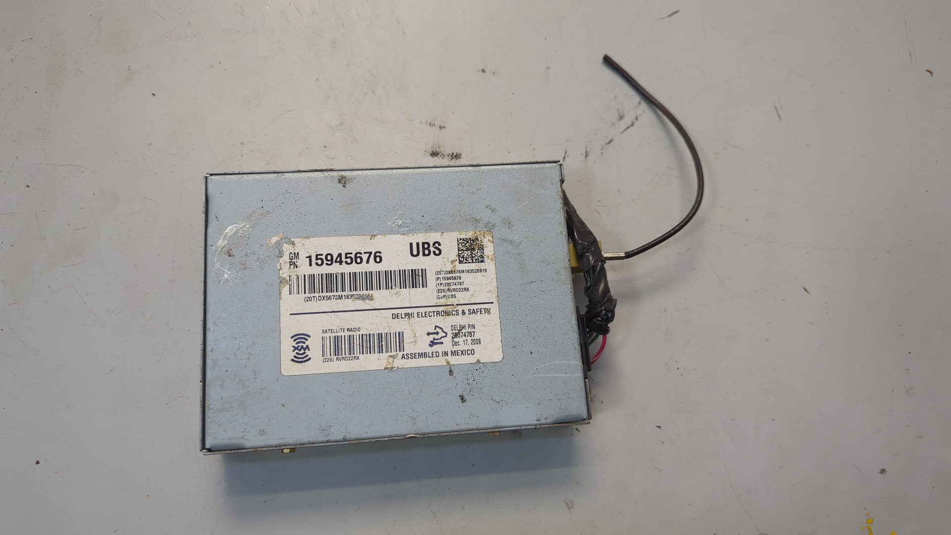 Блок электронный