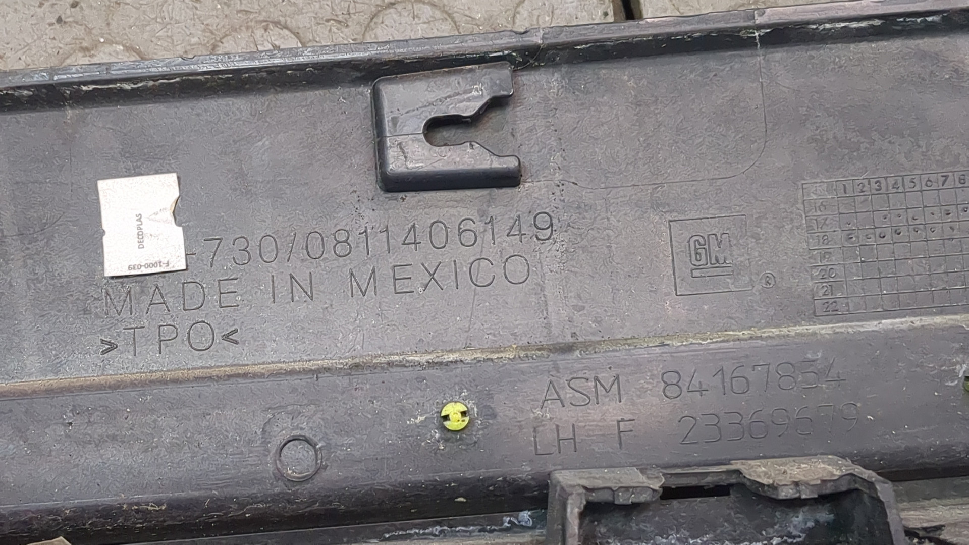 AP-0016985790 AP-0016985790