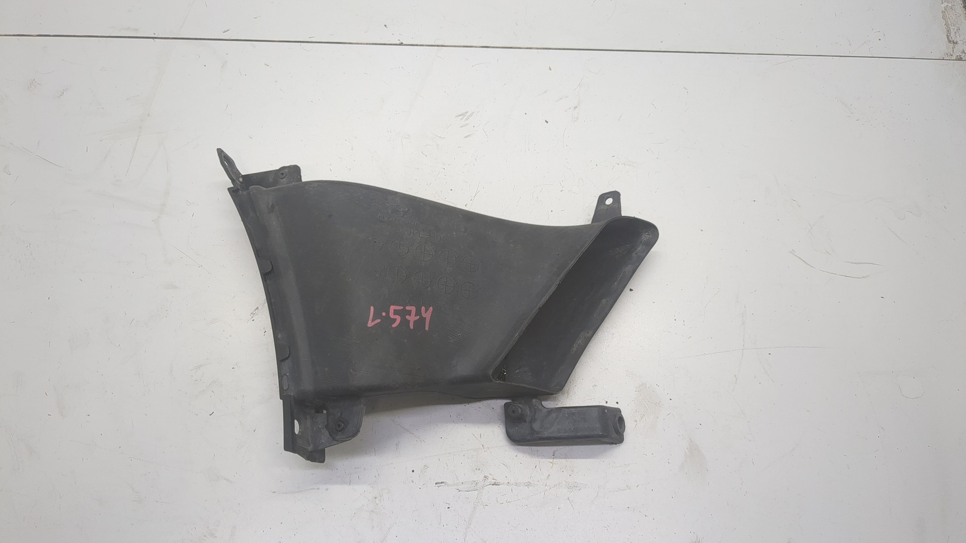 Воздухозаборник (внутри)