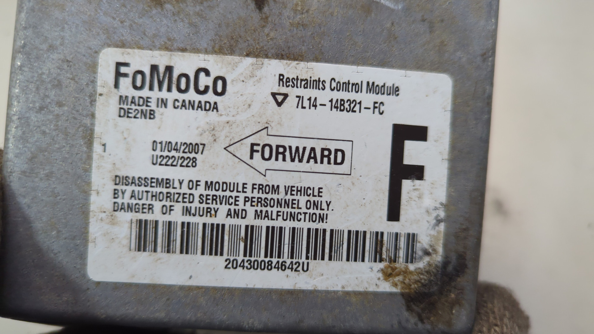 Блок управления подушек безопасности (AIR BAG)