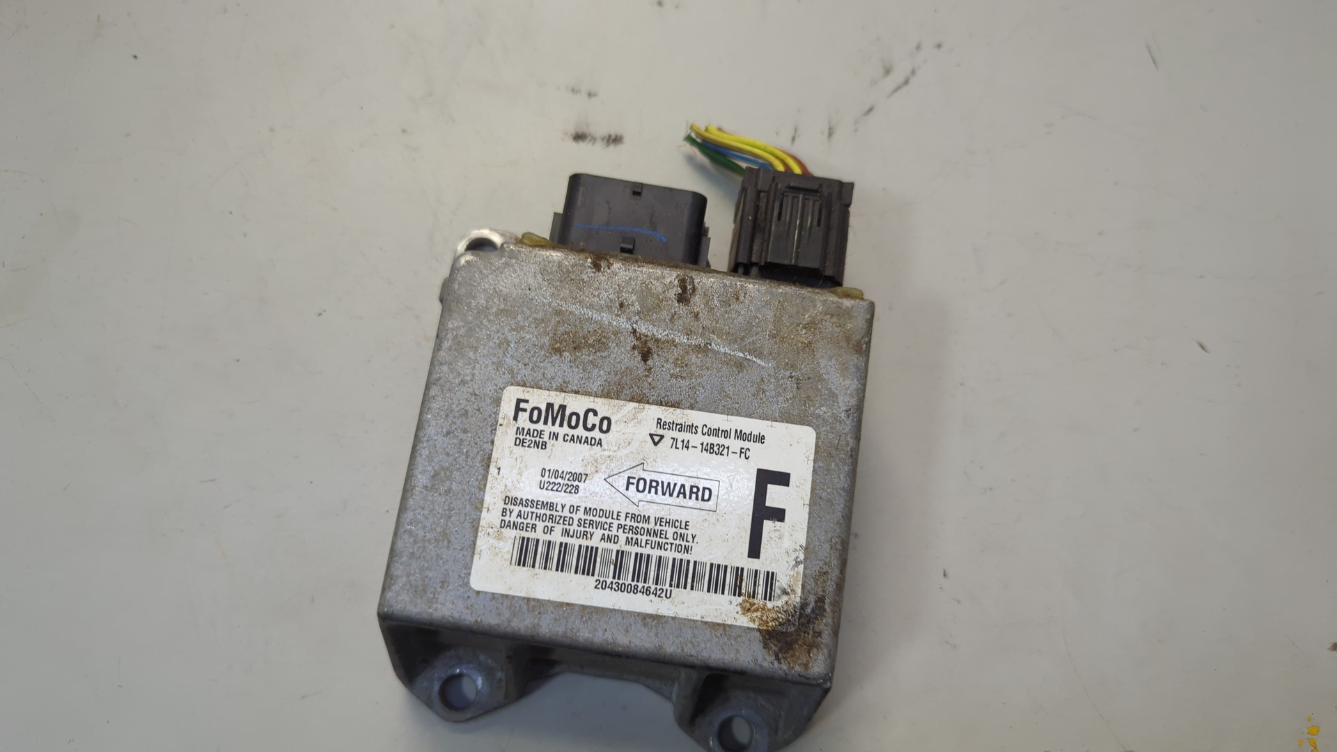 Блок управления подушек безопасности (AIR BAG)