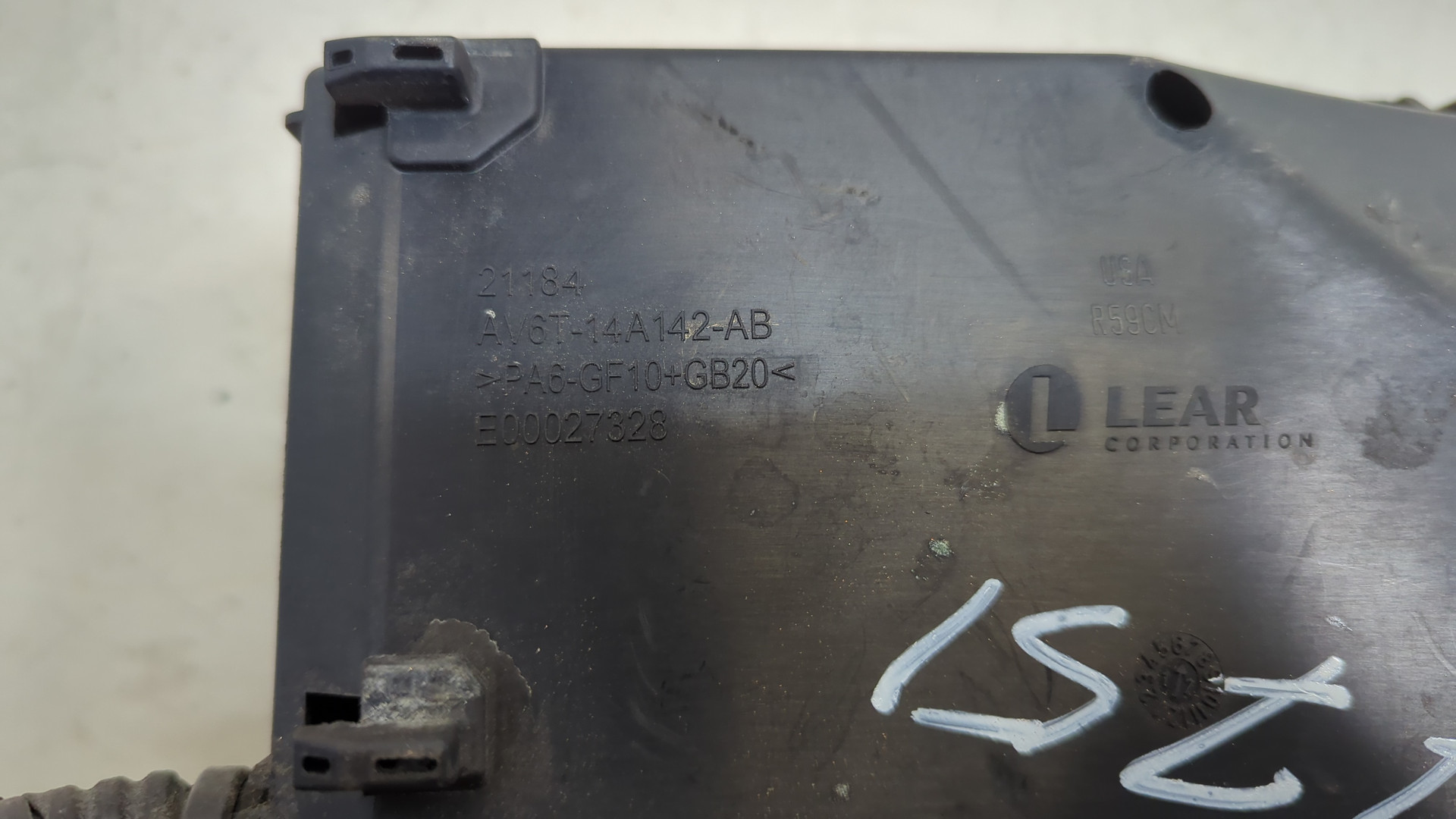 Блок предохранителей