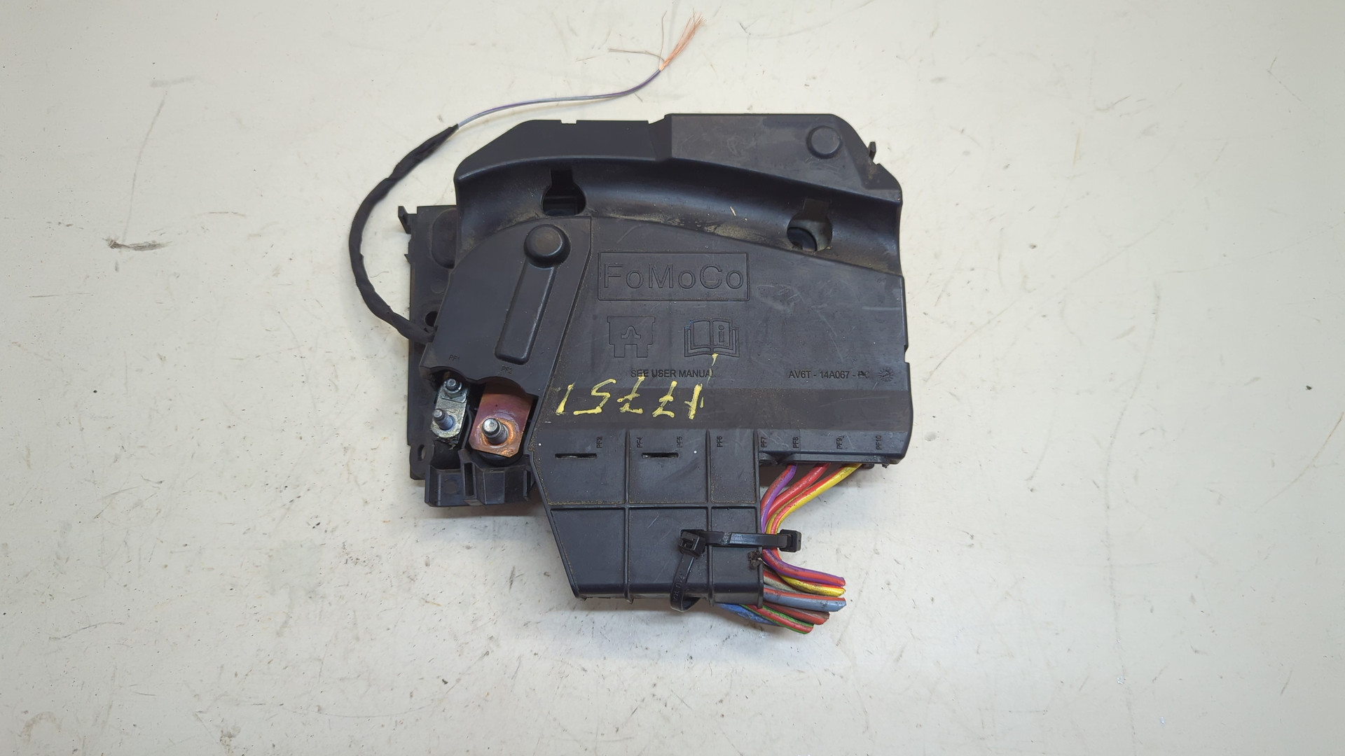 Блок предохранителей