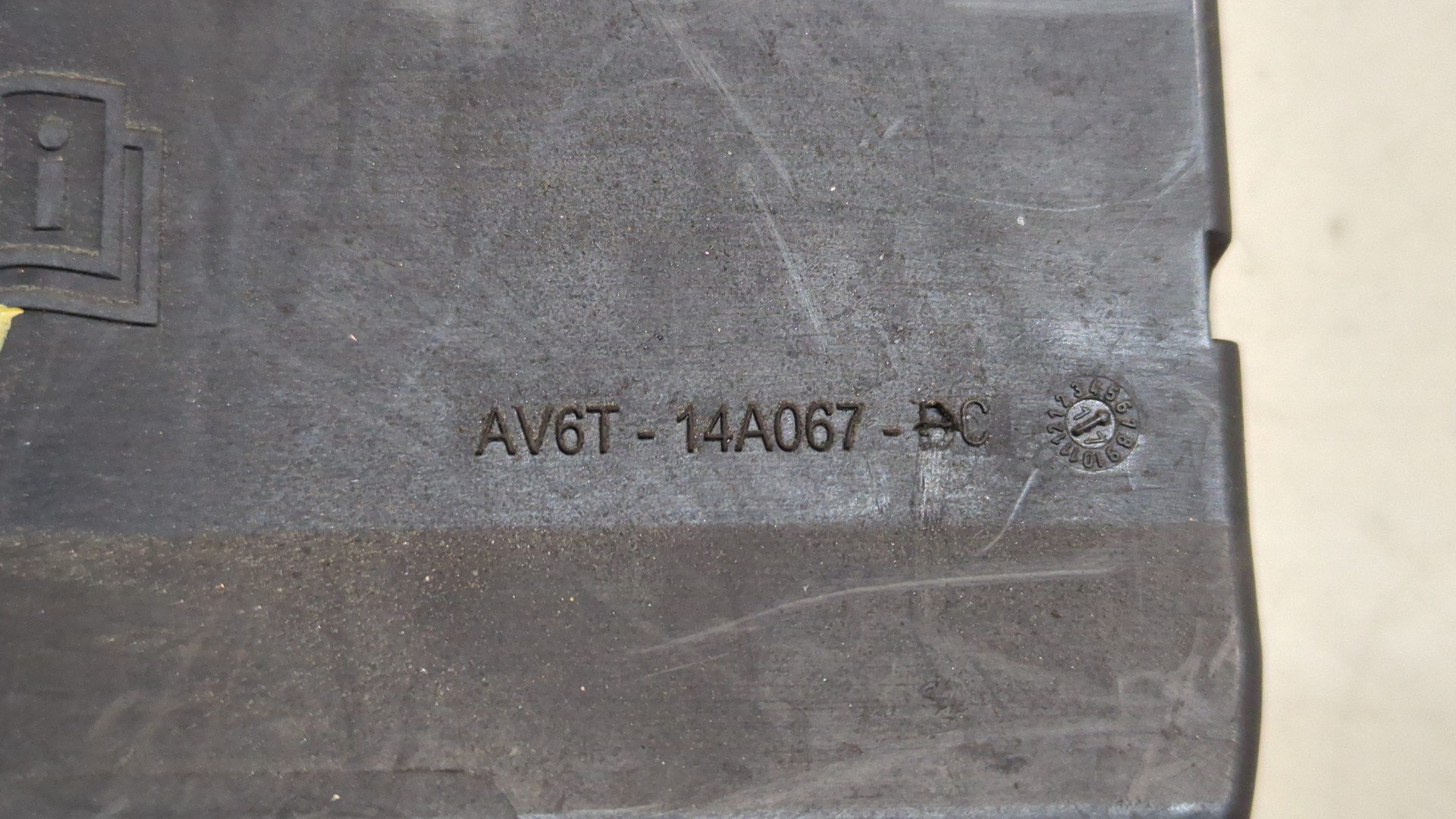 Блок предохранителей