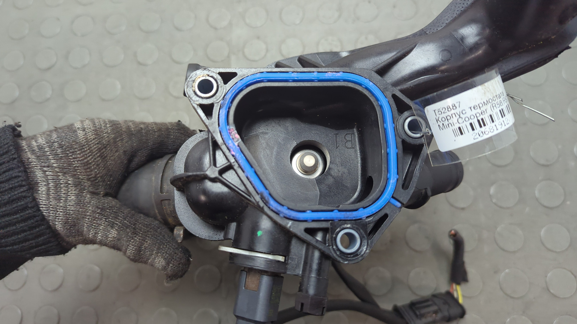 Корпус термостата