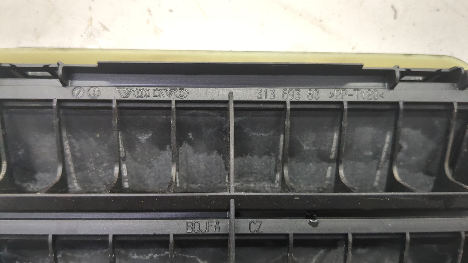 Воздуховод