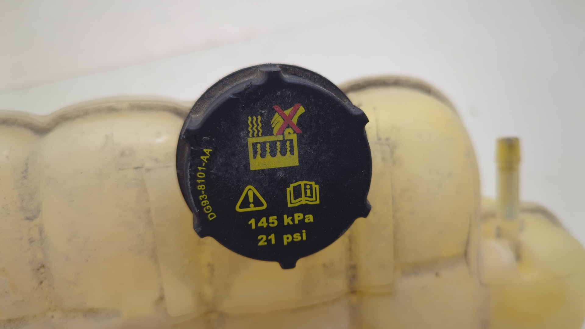 Бачок расширительный