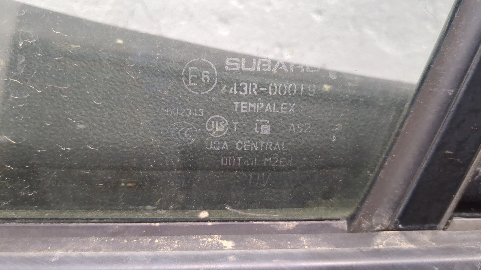 Дверь передняя левая