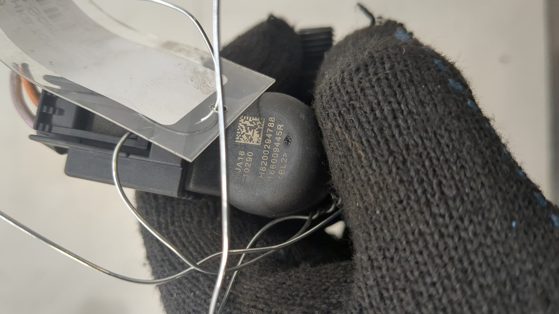 Форсунка дизельная электрическая