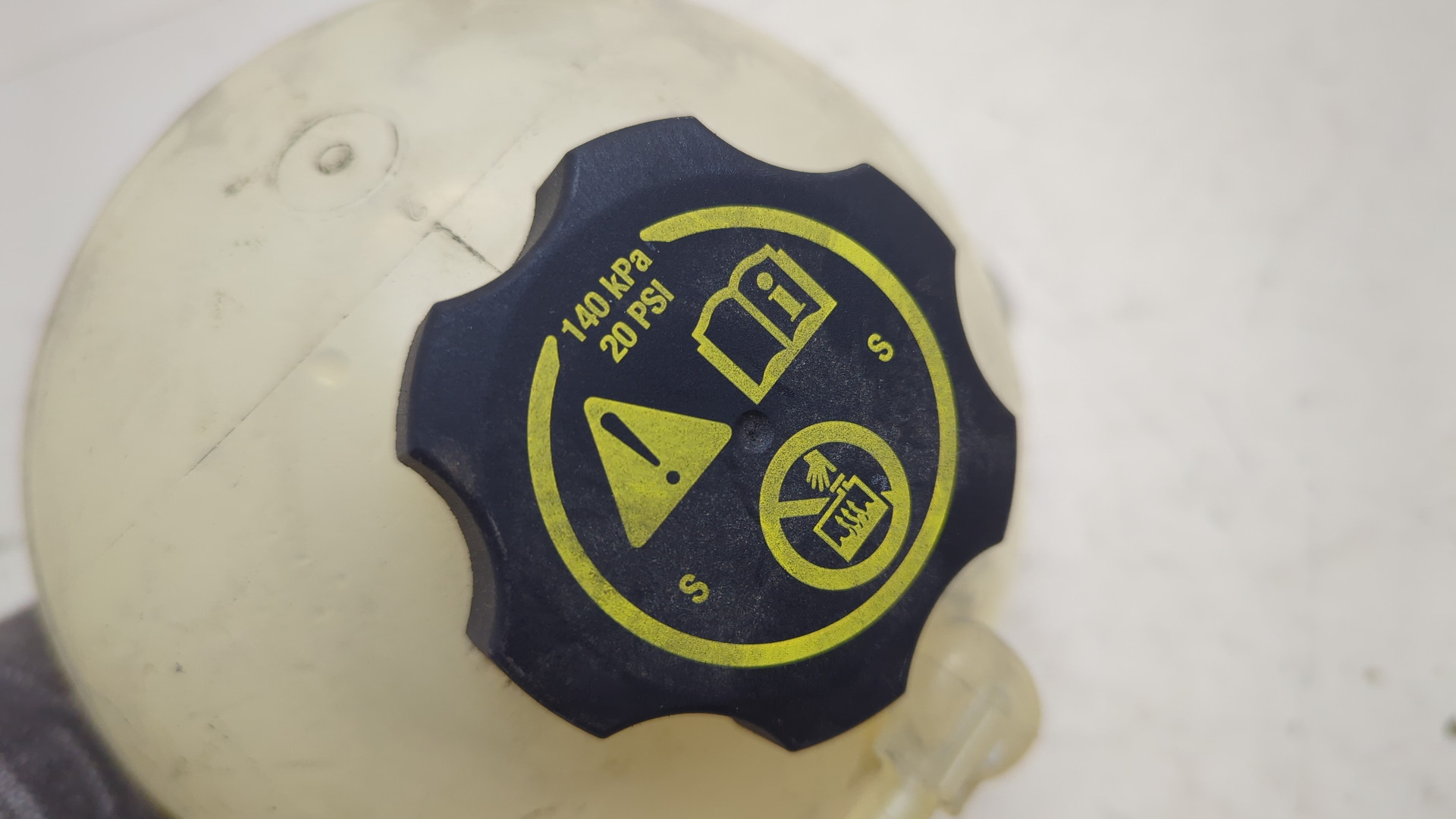 Бачок расширительный