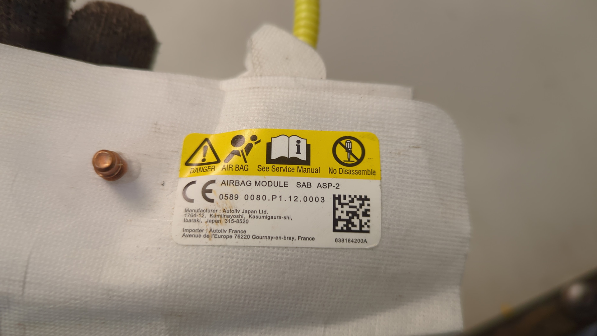 Подушка безопасности боковая (в сиденье)