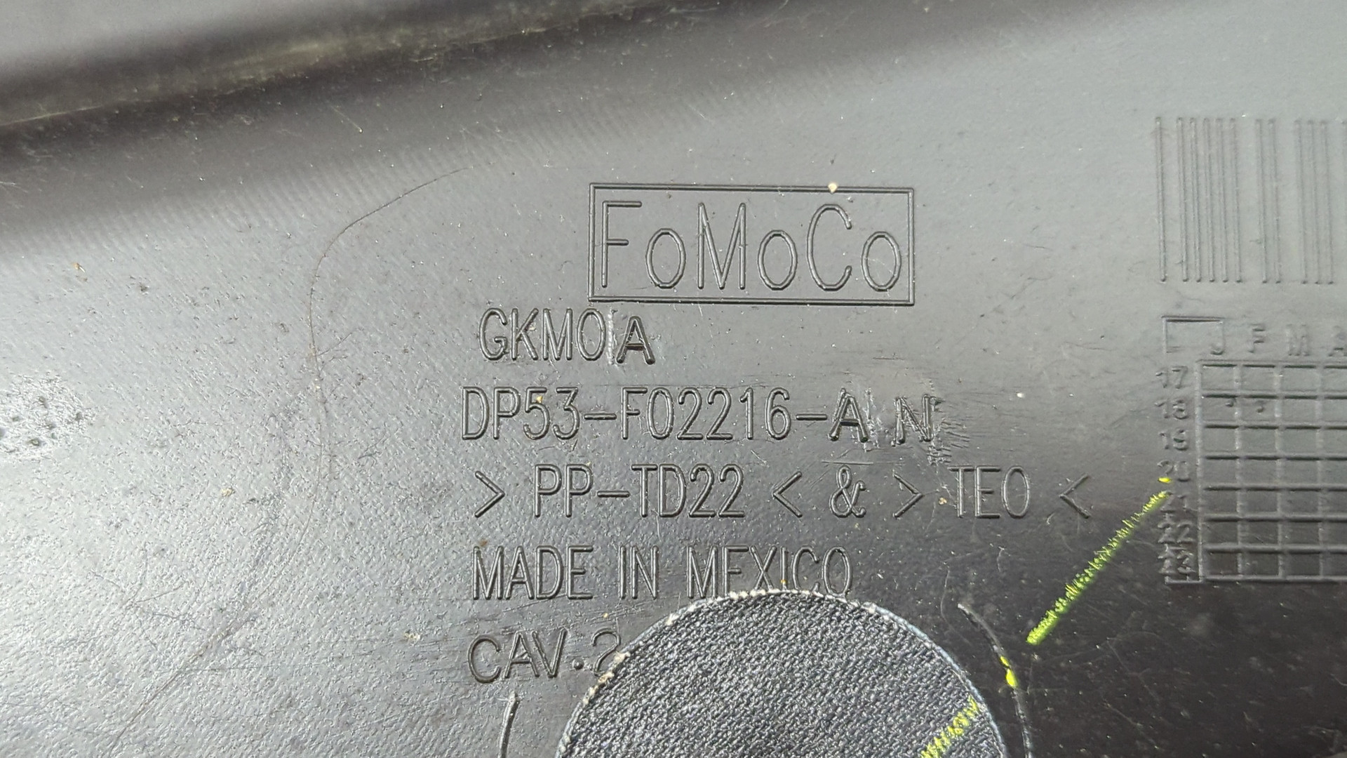 Решетка стеклоочистителей (Жабо)