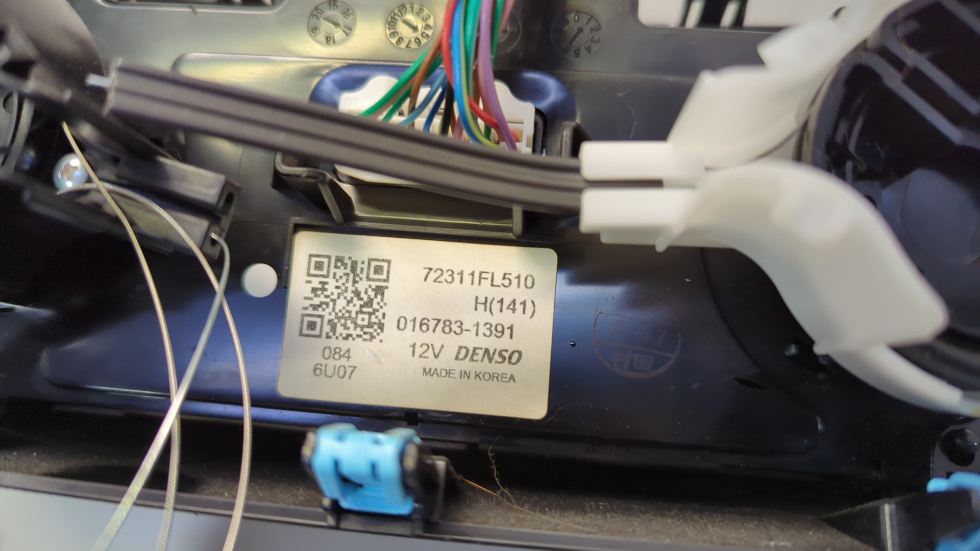 Переключатель отопителя