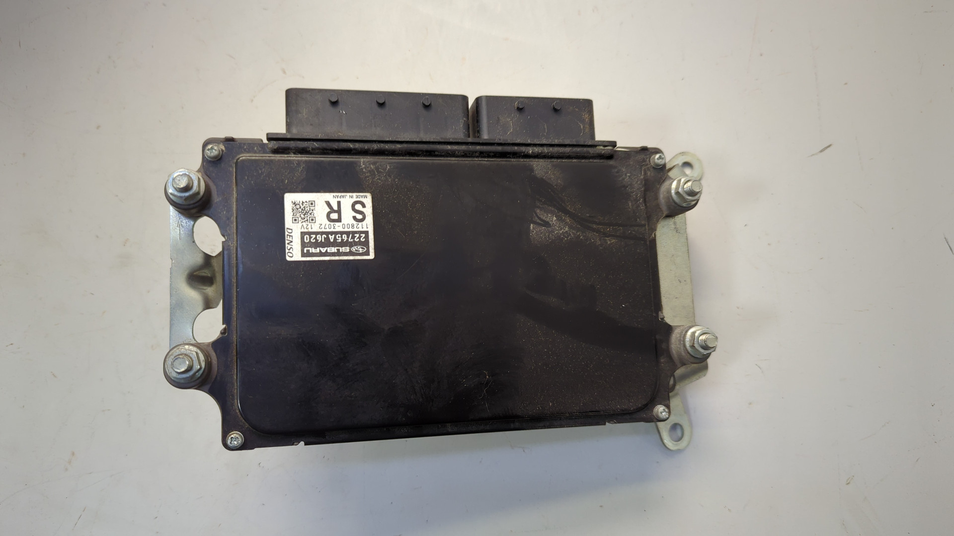 Блок управления двигателем