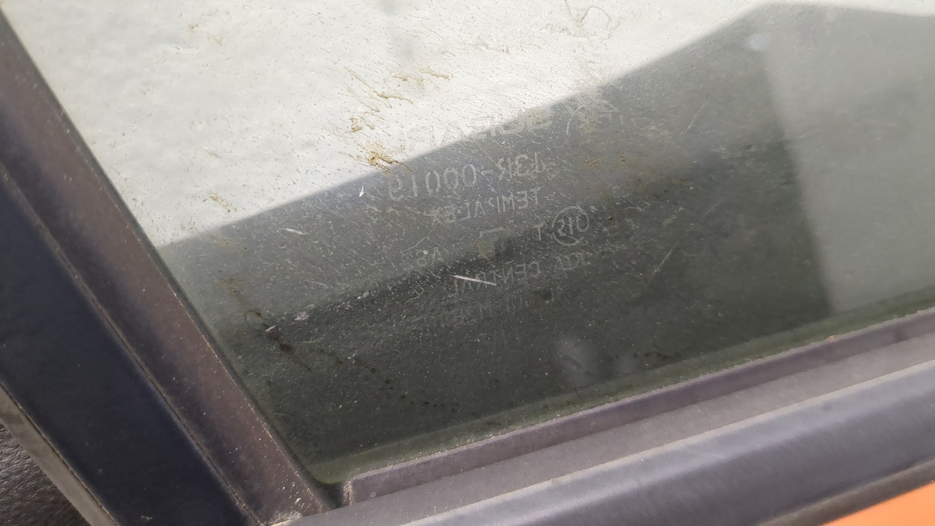 Дверь передняя правая