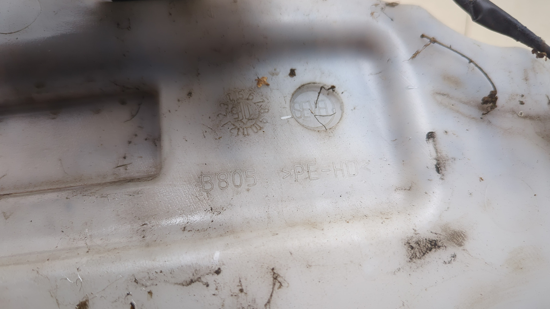 Бачок омывателя лобового стекла