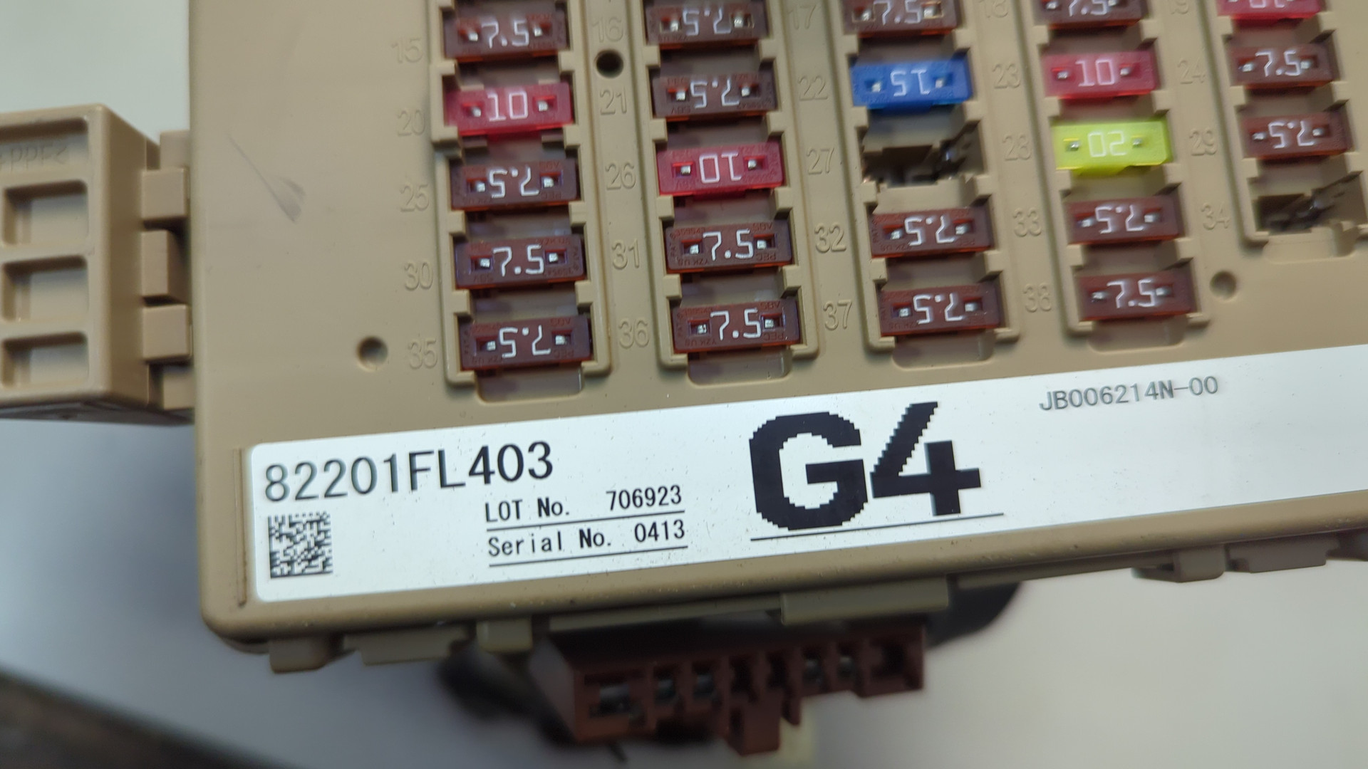 Блок предохранителей