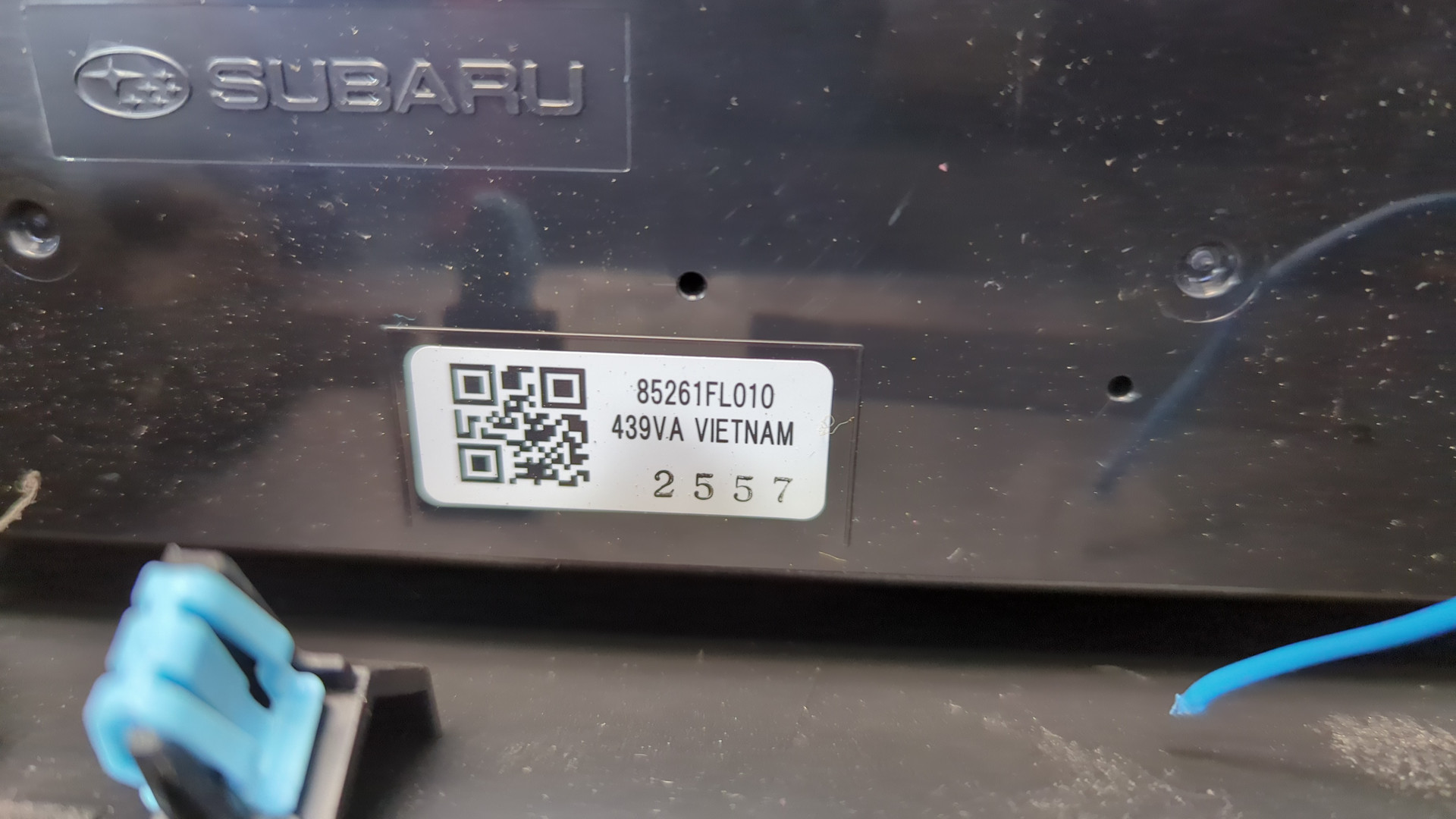 Дисплей информационный