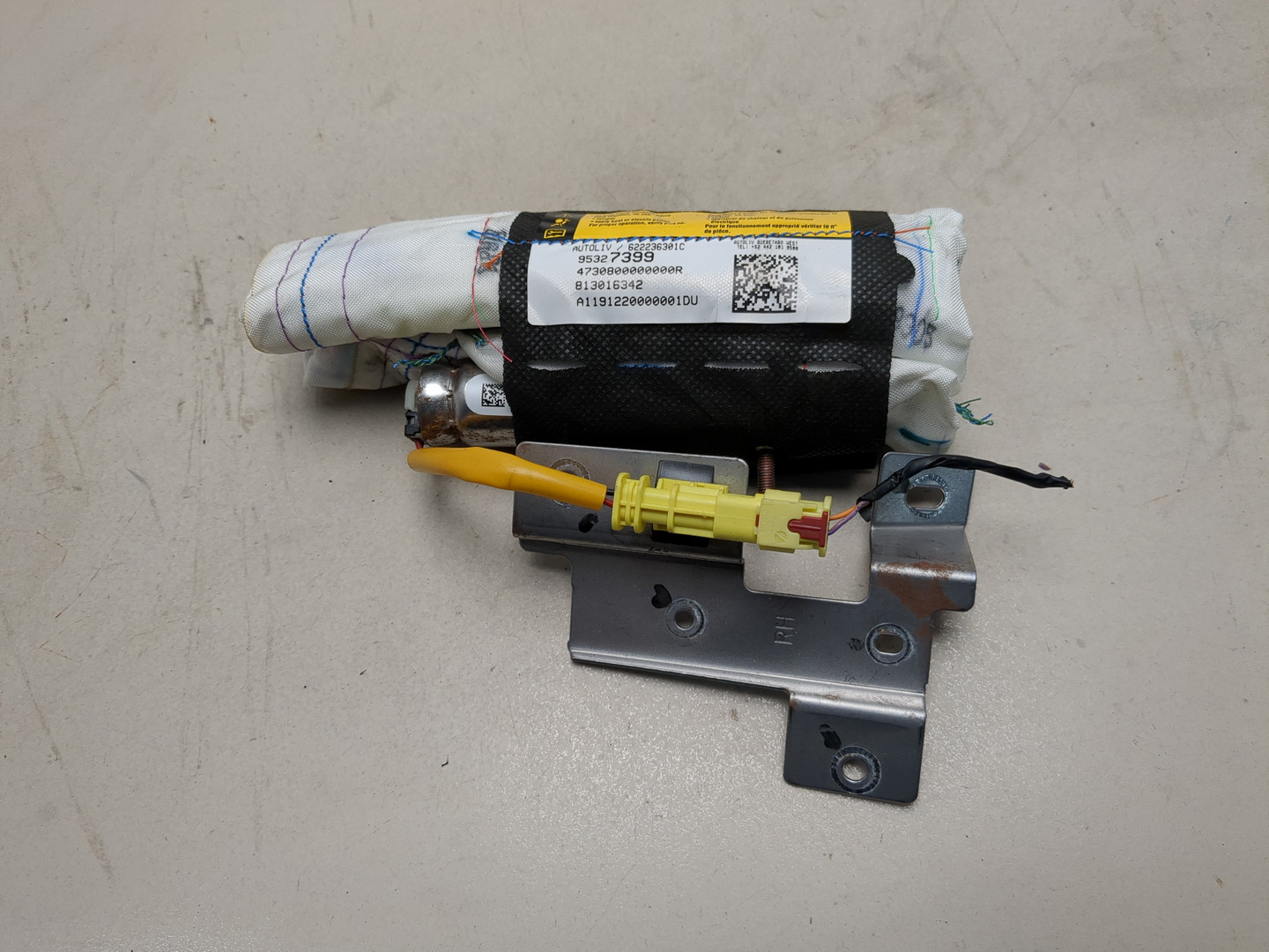 Подушка безопасности боковая (в сиденье)