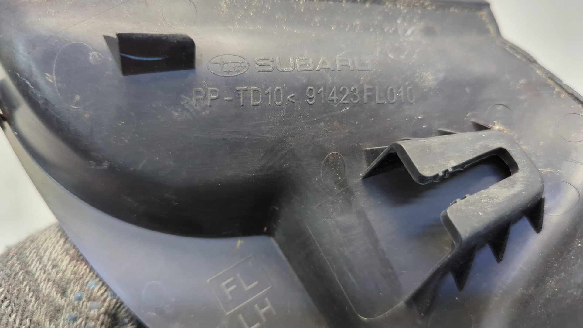 Накладка (кузов наружные)