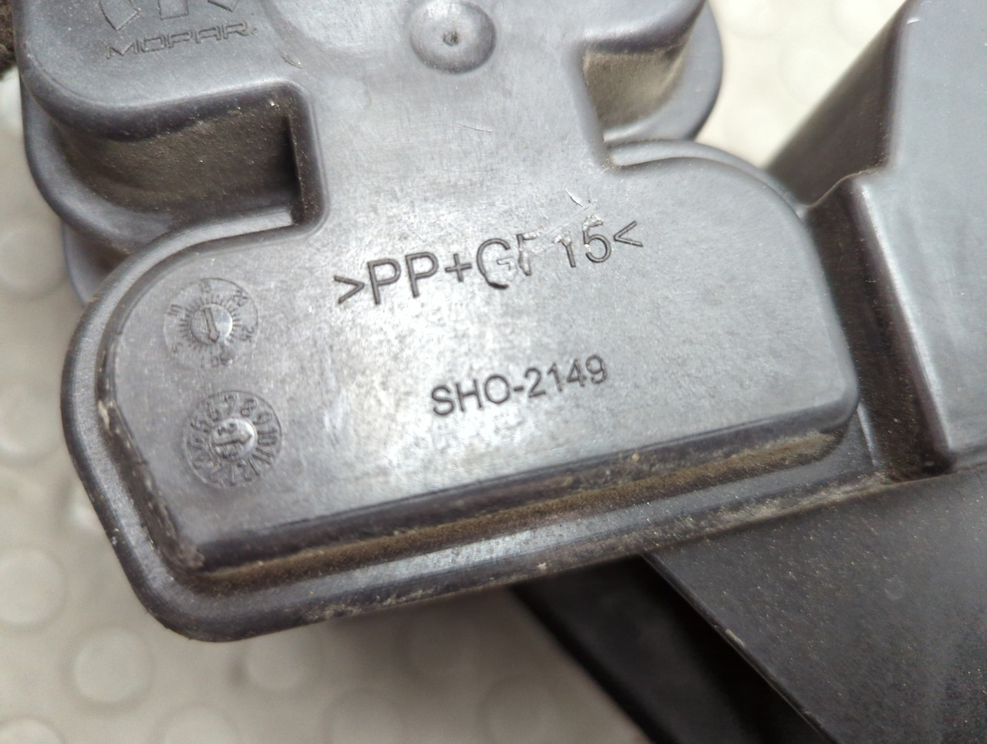 Абсорбер (фильтр угольный)