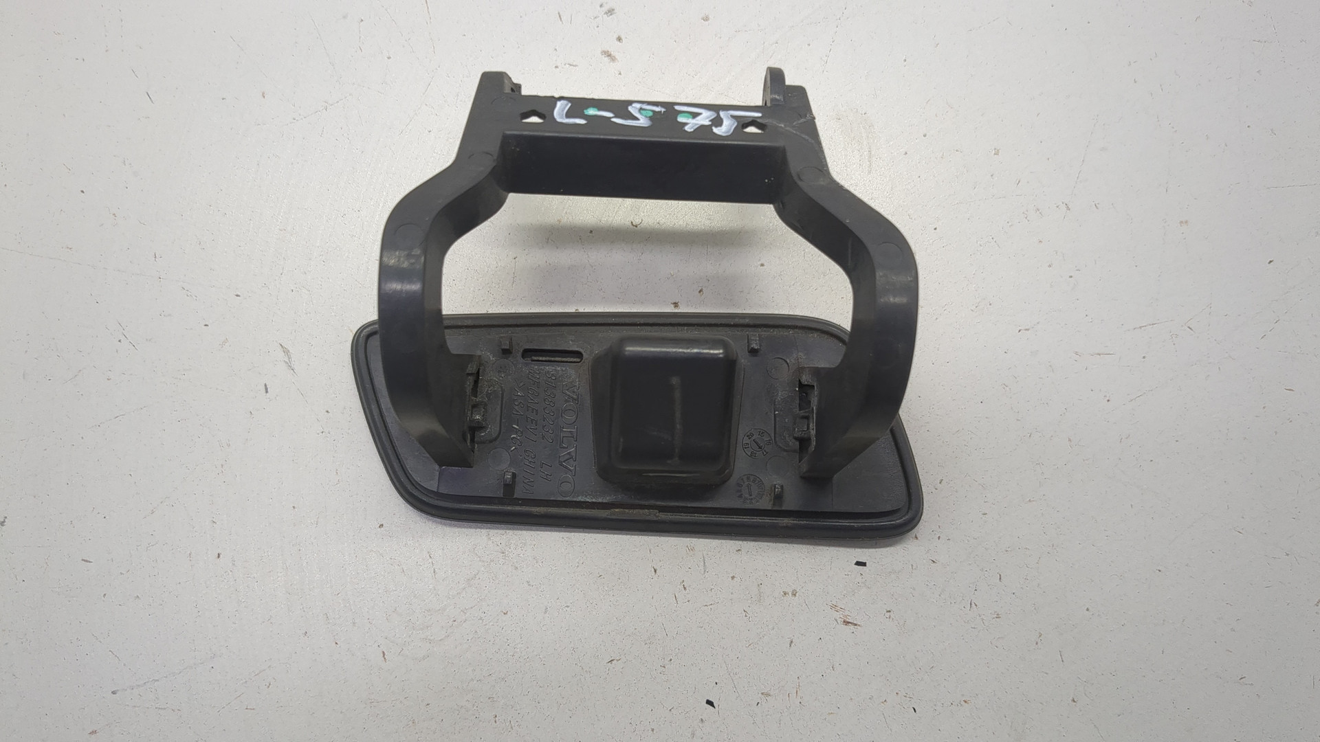 Крышка форсунки омывателя фар