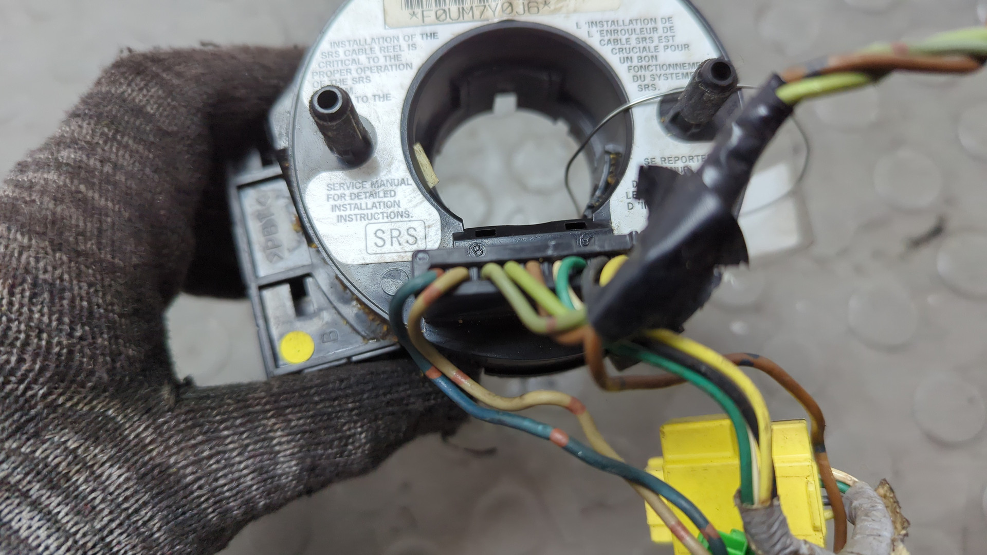 Механизм подрулевой для SRS (ленточный)