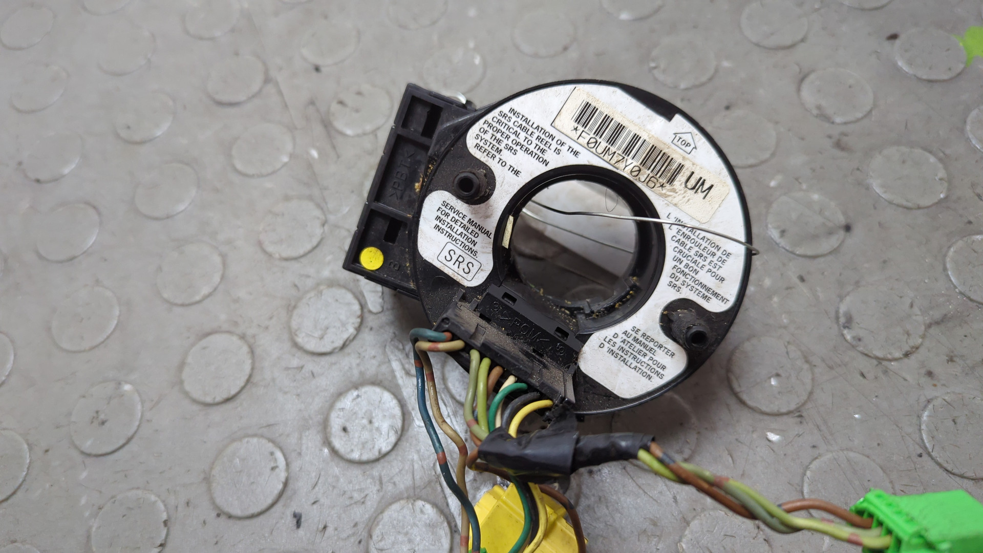 Механизм подрулевой для SRS (ленточный)