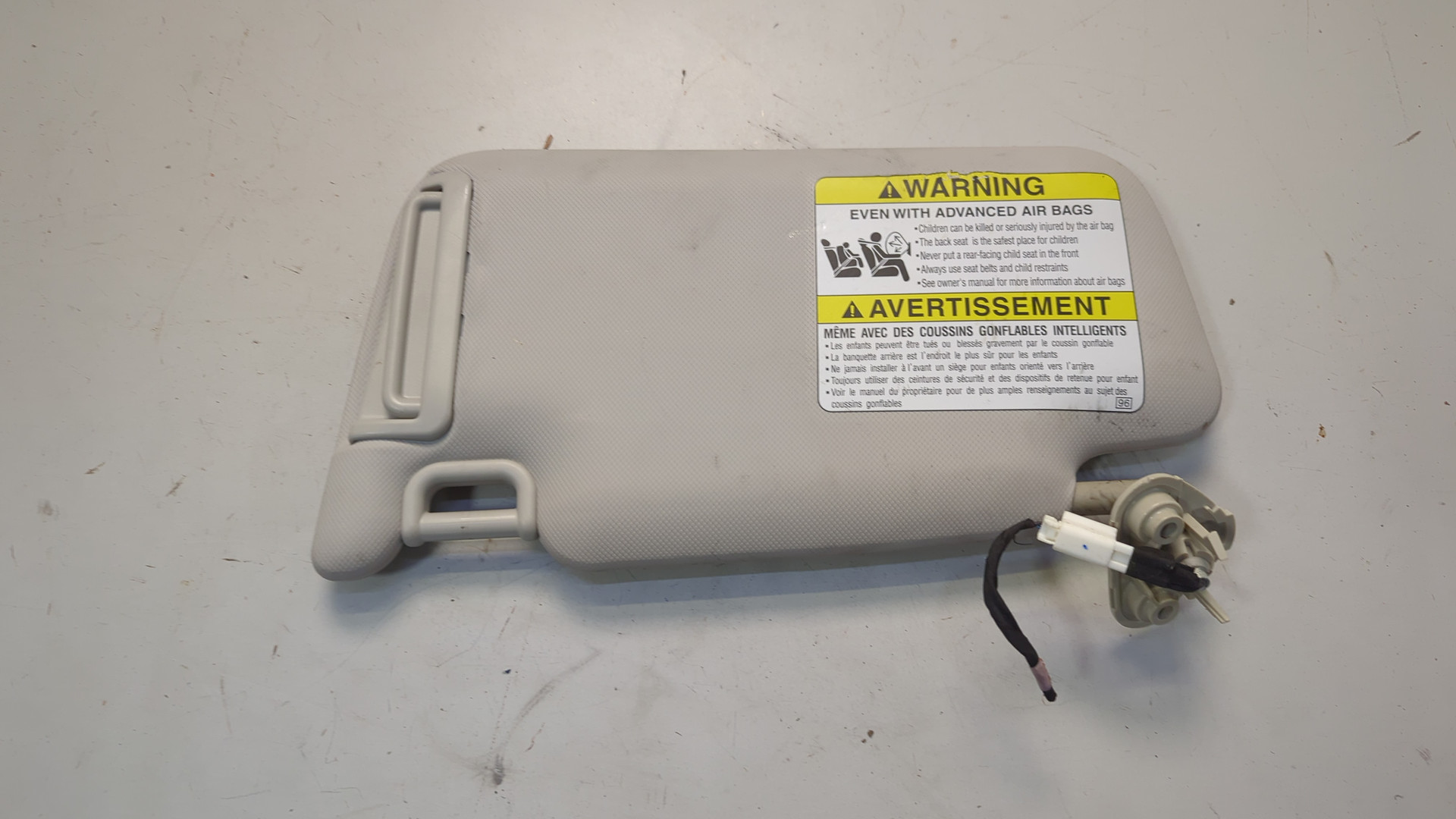 Козырек солнцезащитный