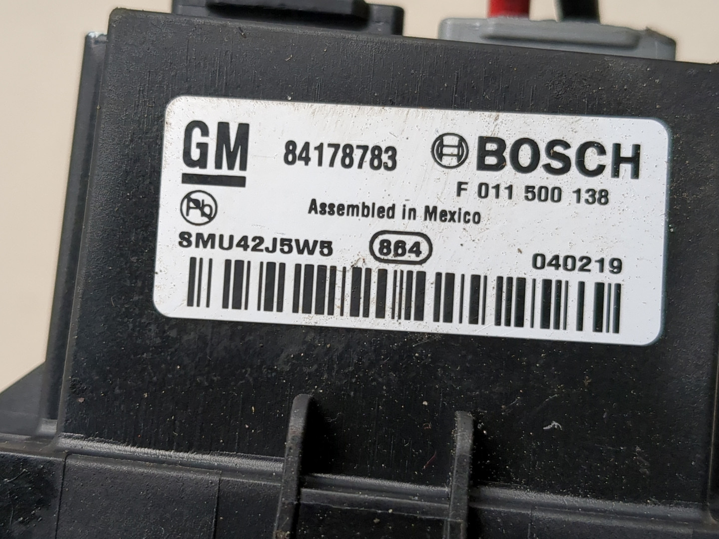 Резистор отопителя