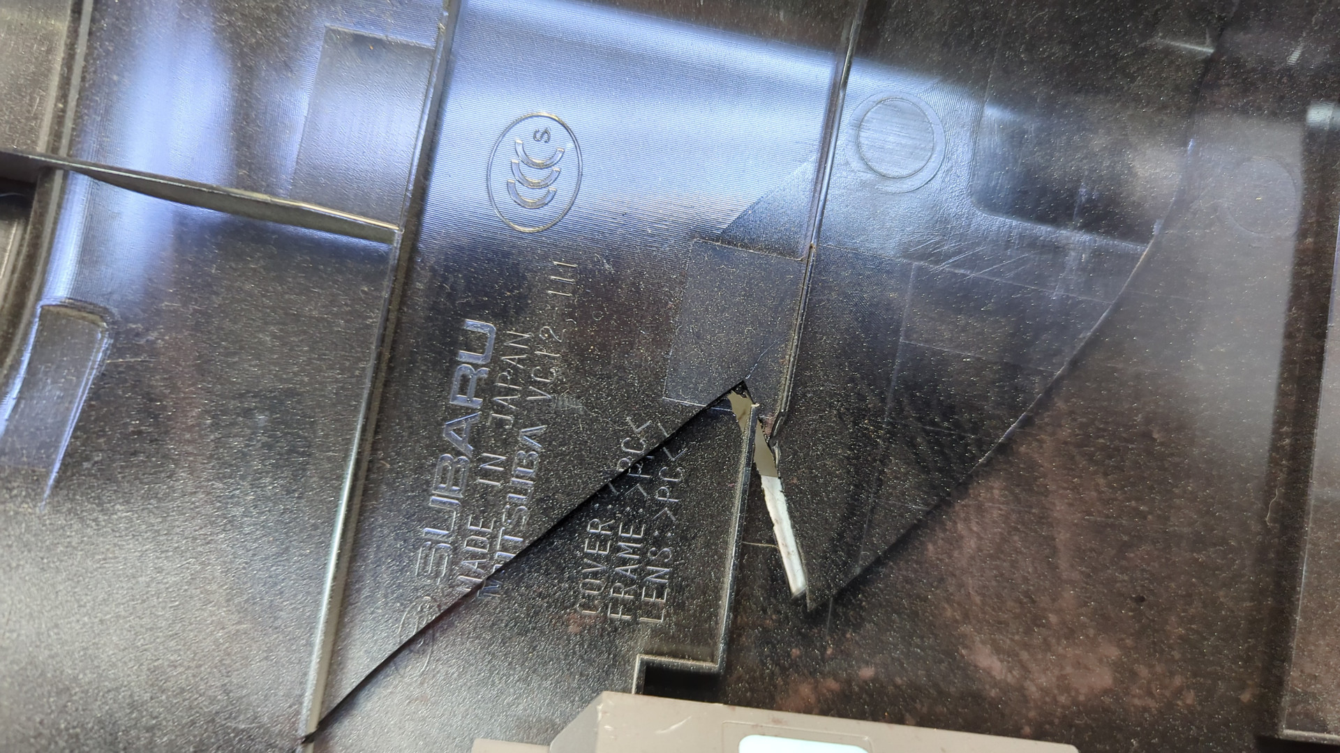 Плафон салонный