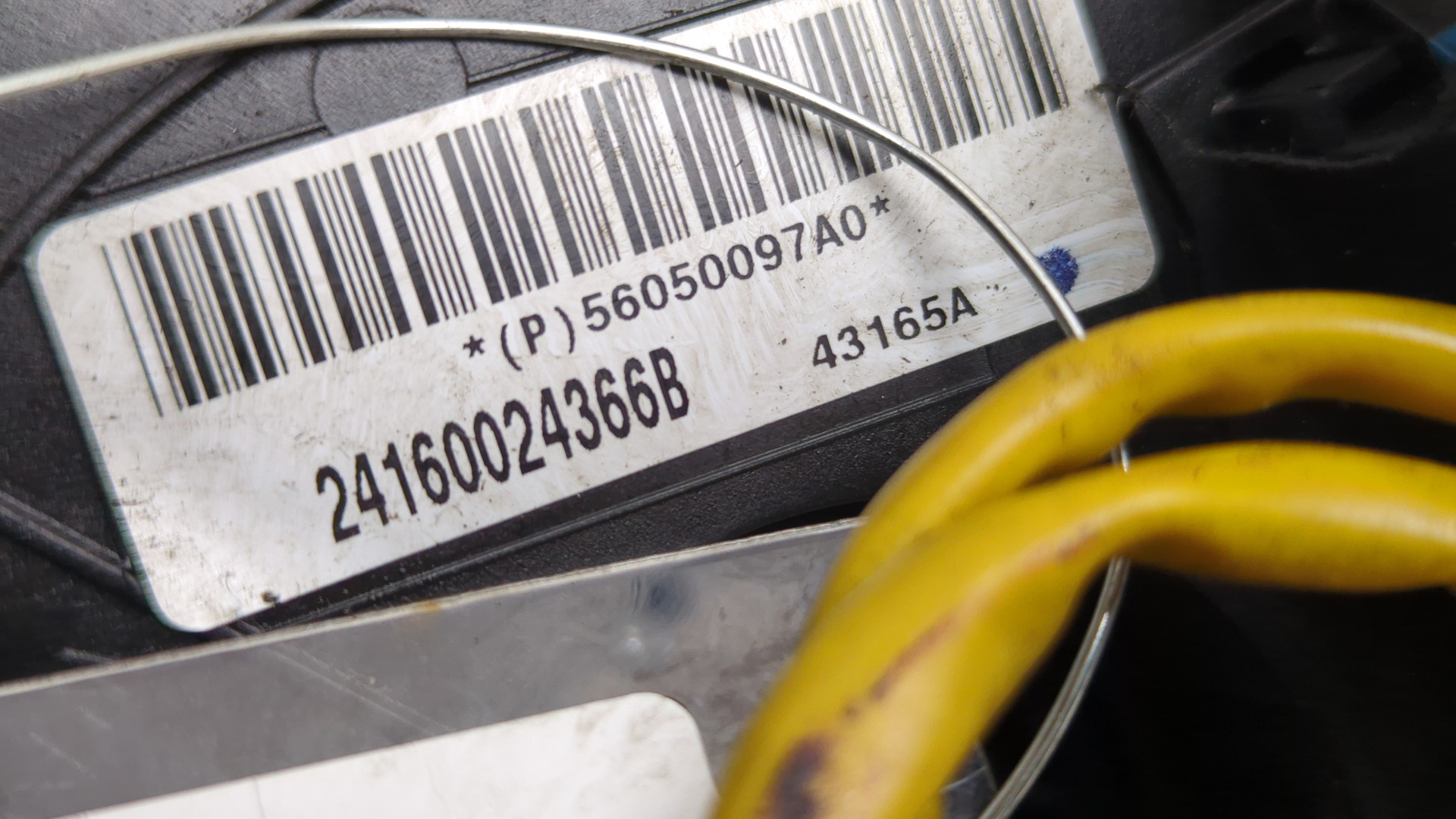 Механизм подрулевой для SRS (ленточный)