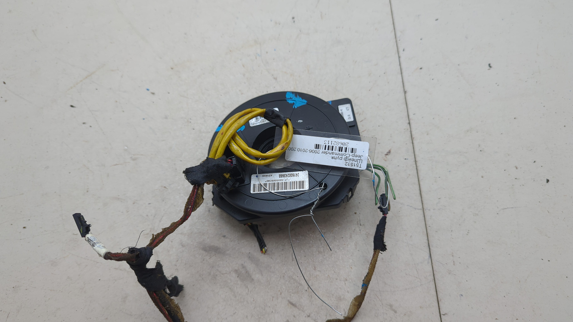 Механизм подрулевой для SRS (ленточный)