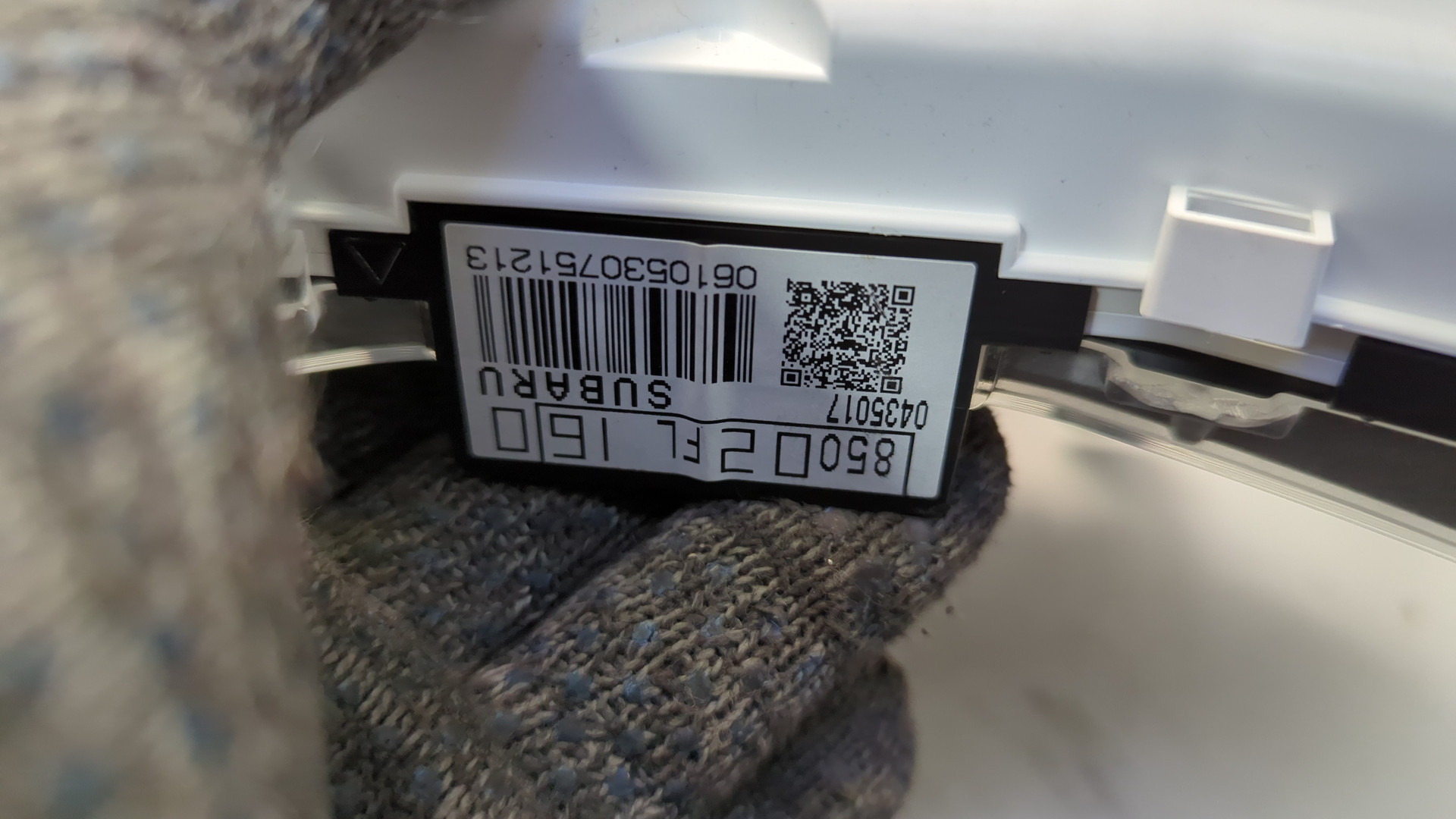 Панель приборов