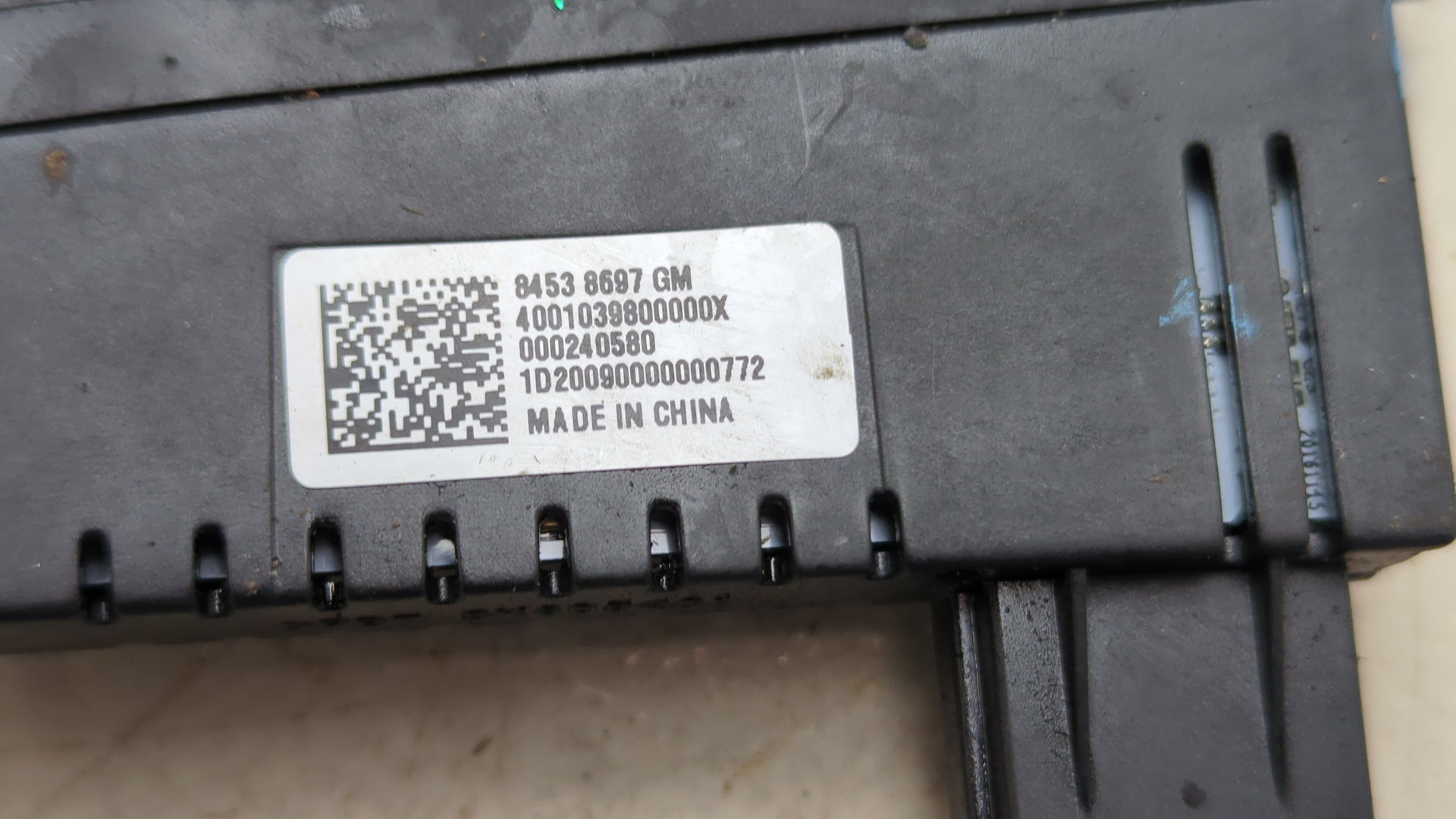 Кулиса МКПП / АКПП