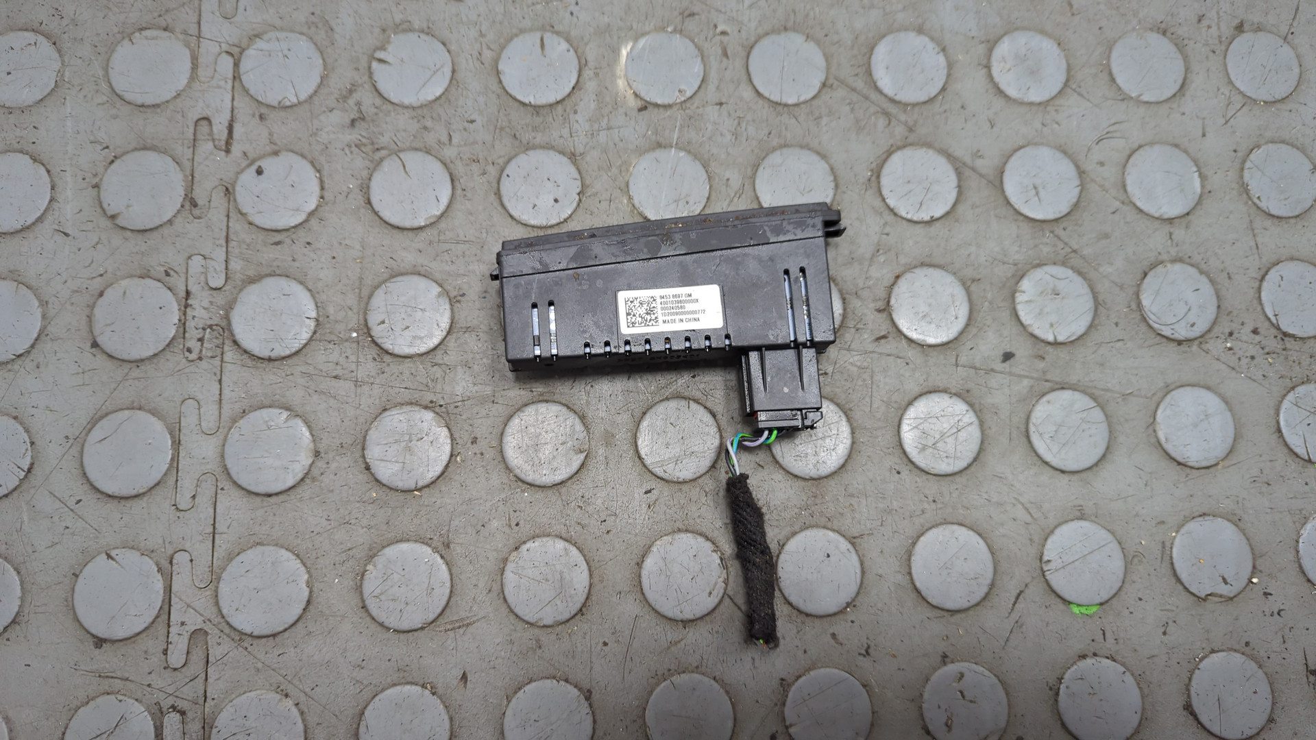 Кулиса МКПП / АКПП