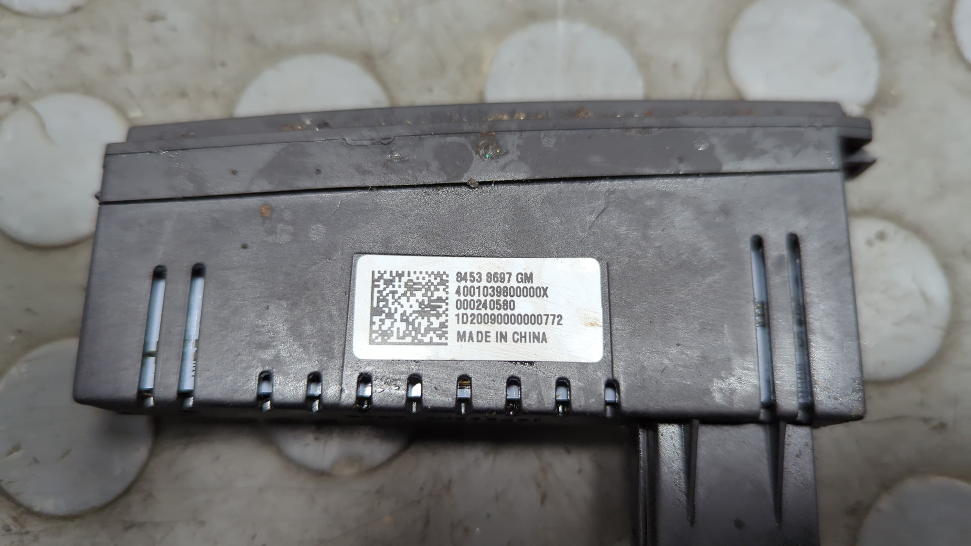 Кулиса МКПП / АКПП