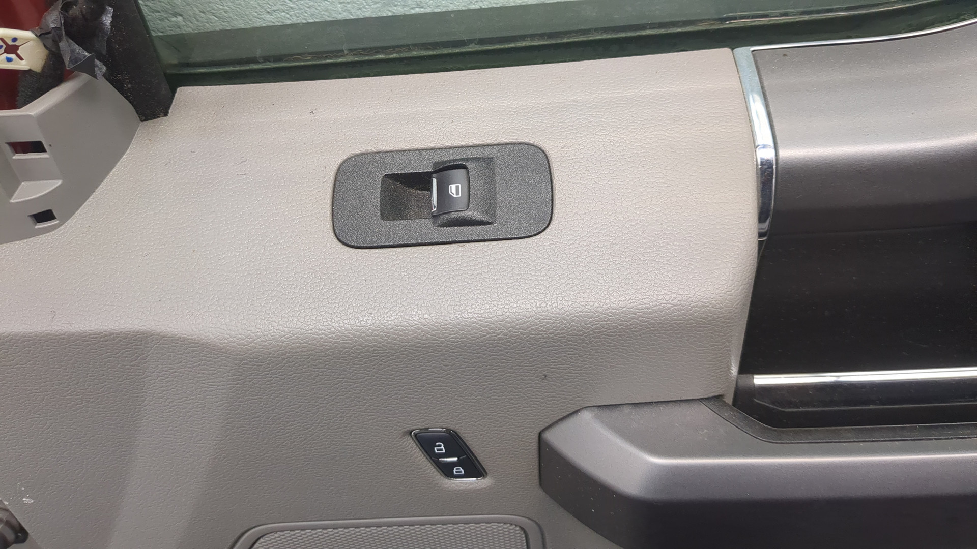 Дверь передняя правая